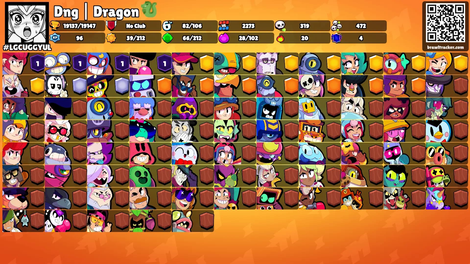 Dng | Dragon 🐉's Ranks