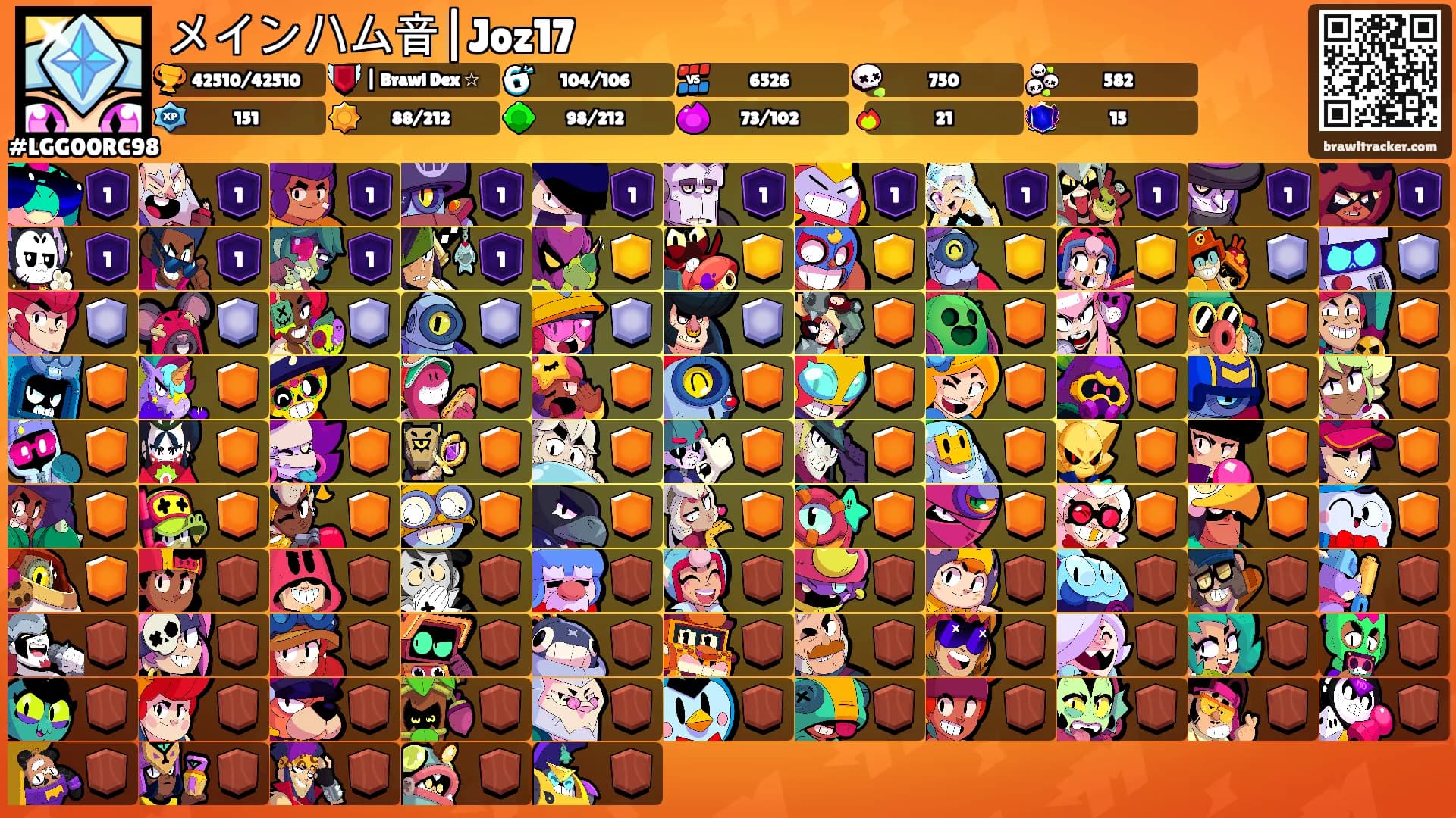 メインハム音|Joz17's Ranks
