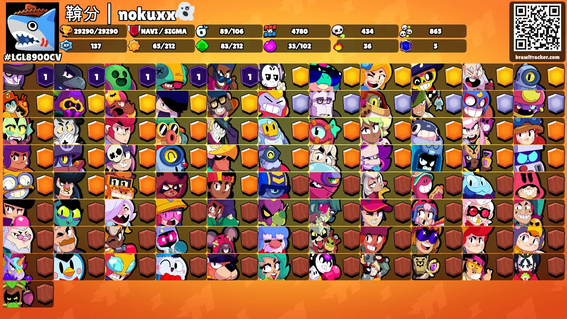 鞥分 | nokuxx👻's Ranks