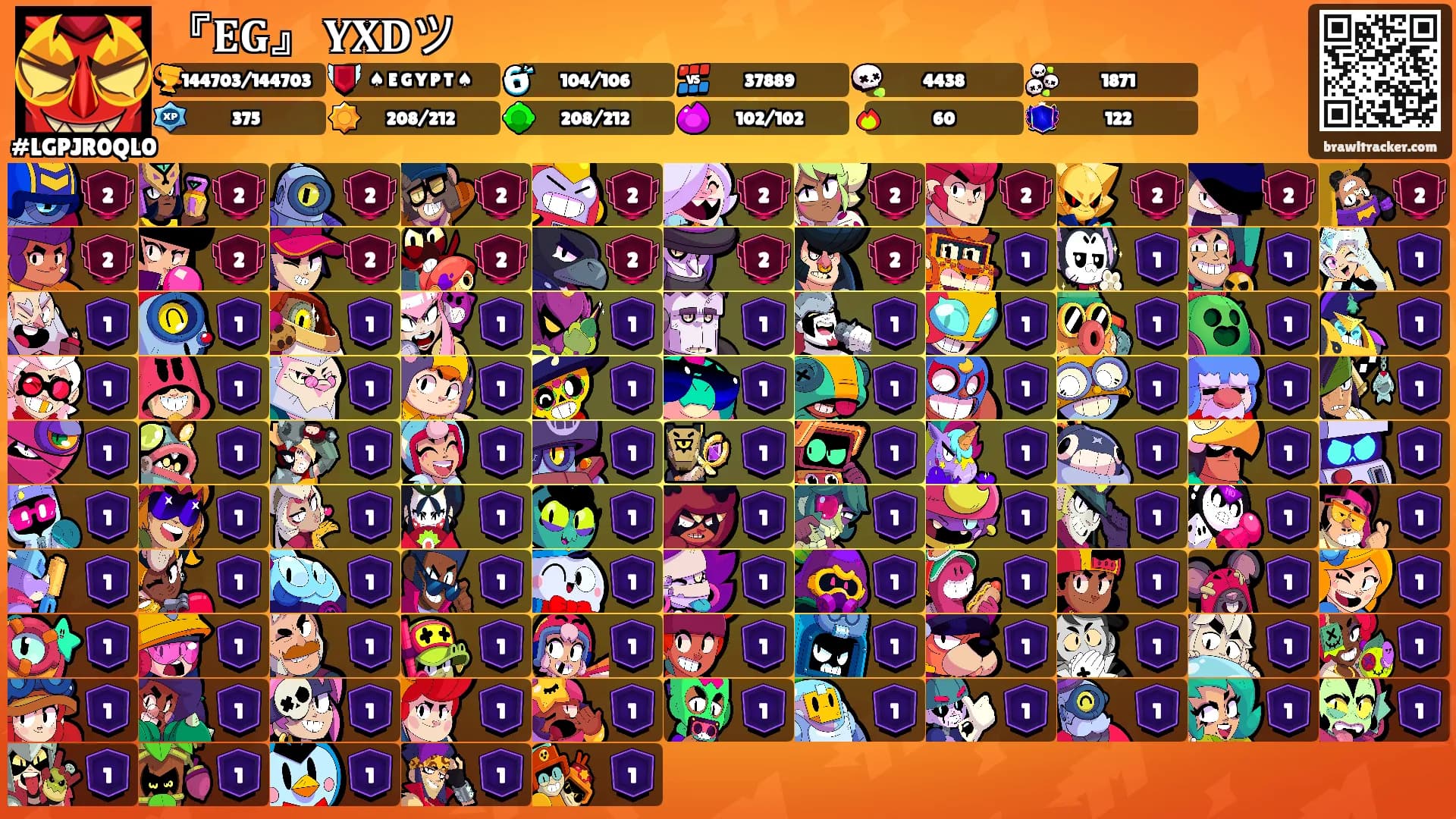 『𝐄𝐆』 𝐘𝐗𝐃ツ's Ranks