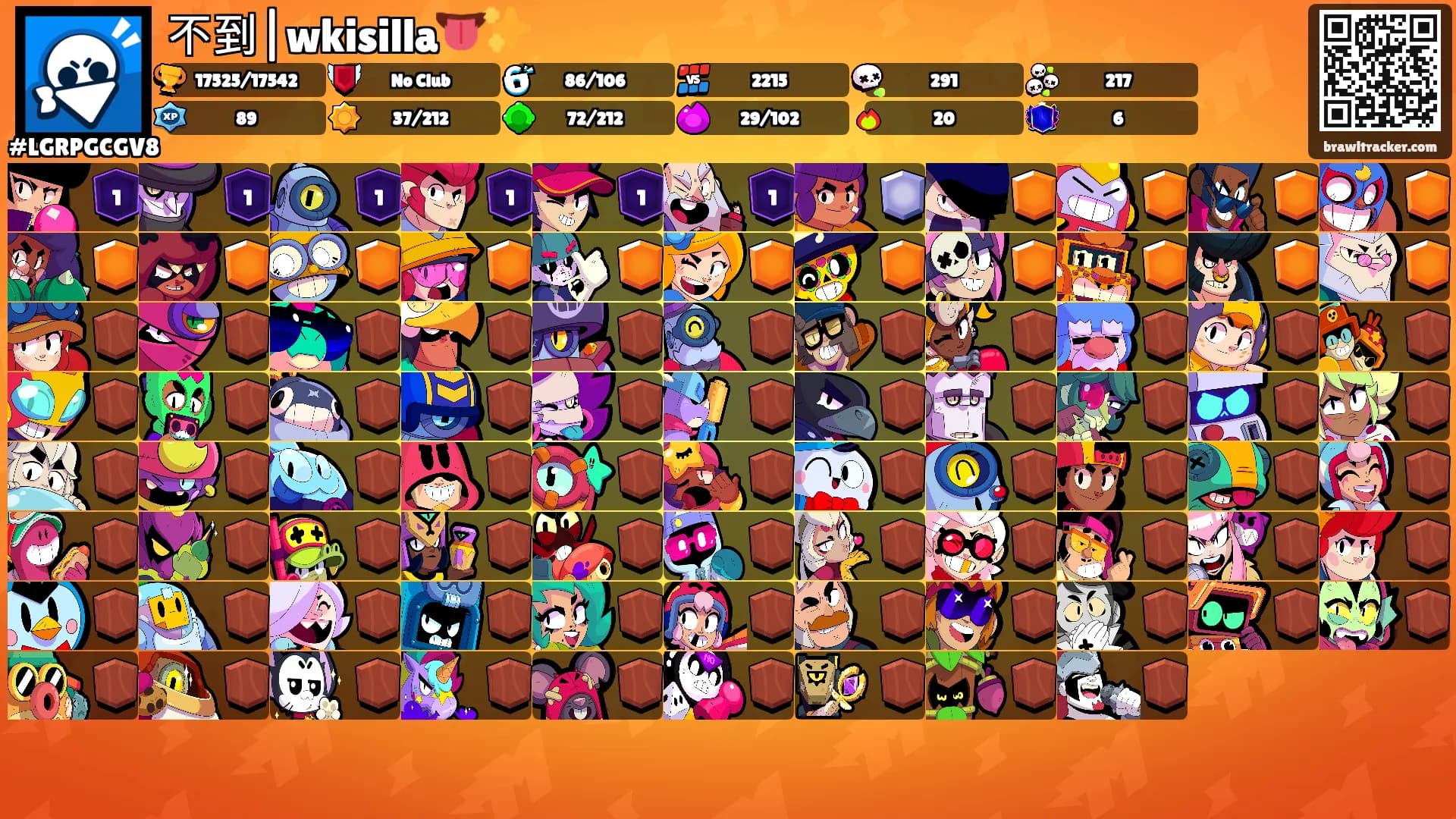 不到|wkisilla👅✨'s Ranks
