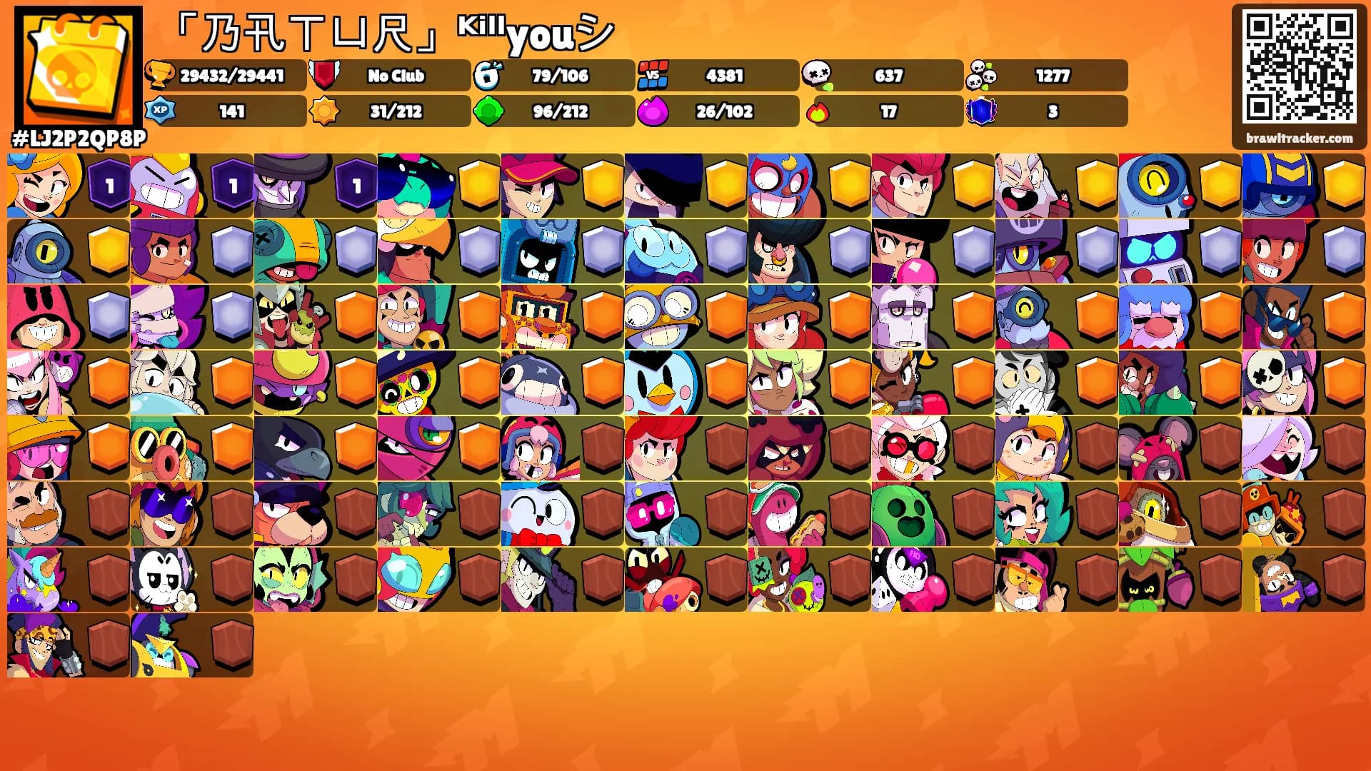 「乃卂ㄒㄩ尺」ᴷⁱˡˡyouシ's Ranks