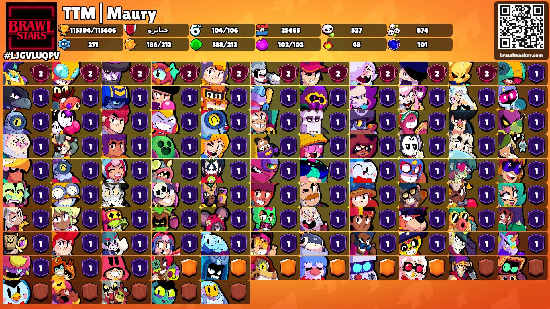 TTM|Maury's Ranks