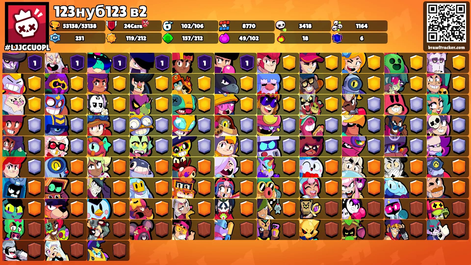 123нуб123 в2's Ranks