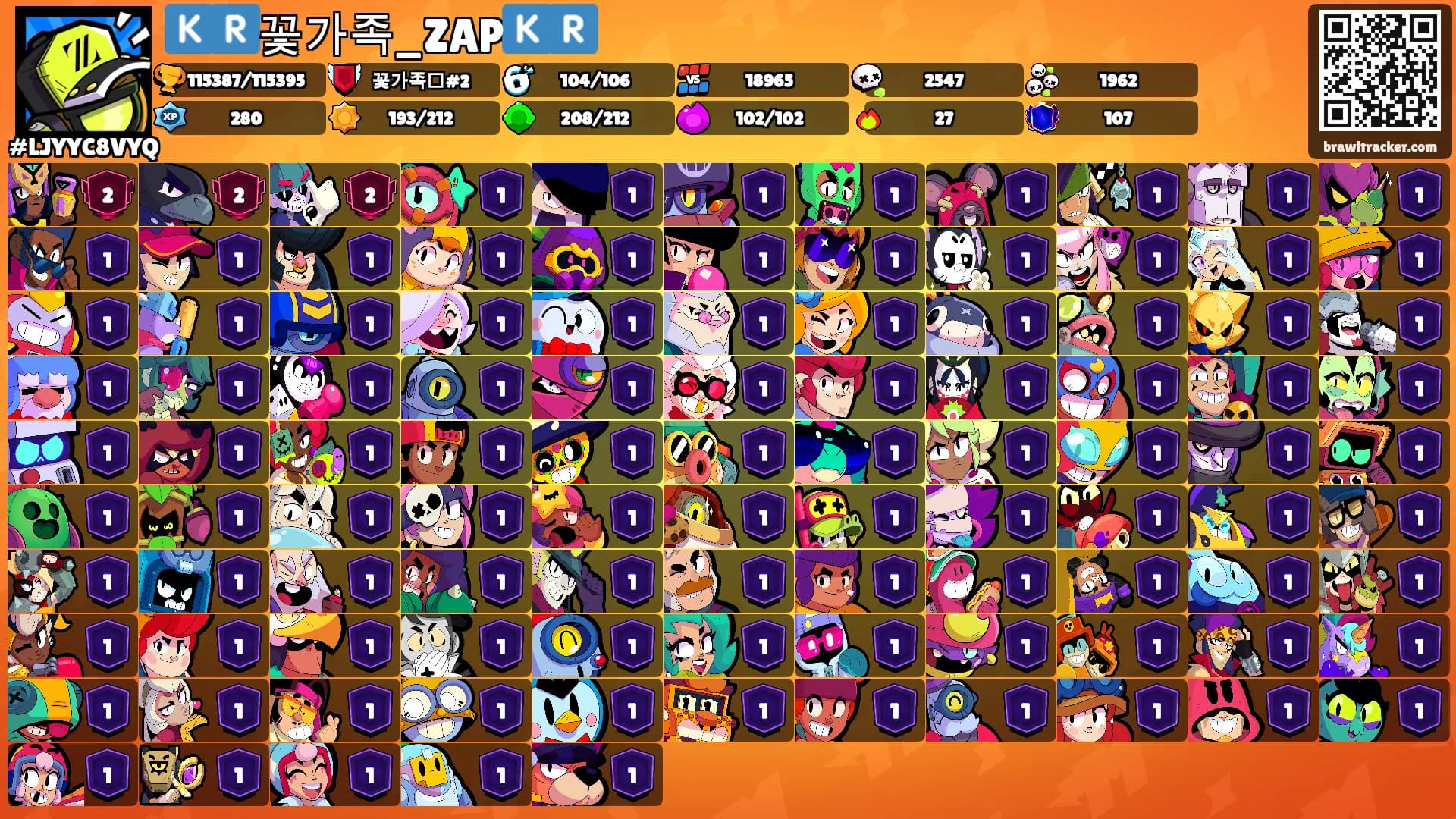 🇰🇷꽃가족_ZAP🇰🇷's Ranks