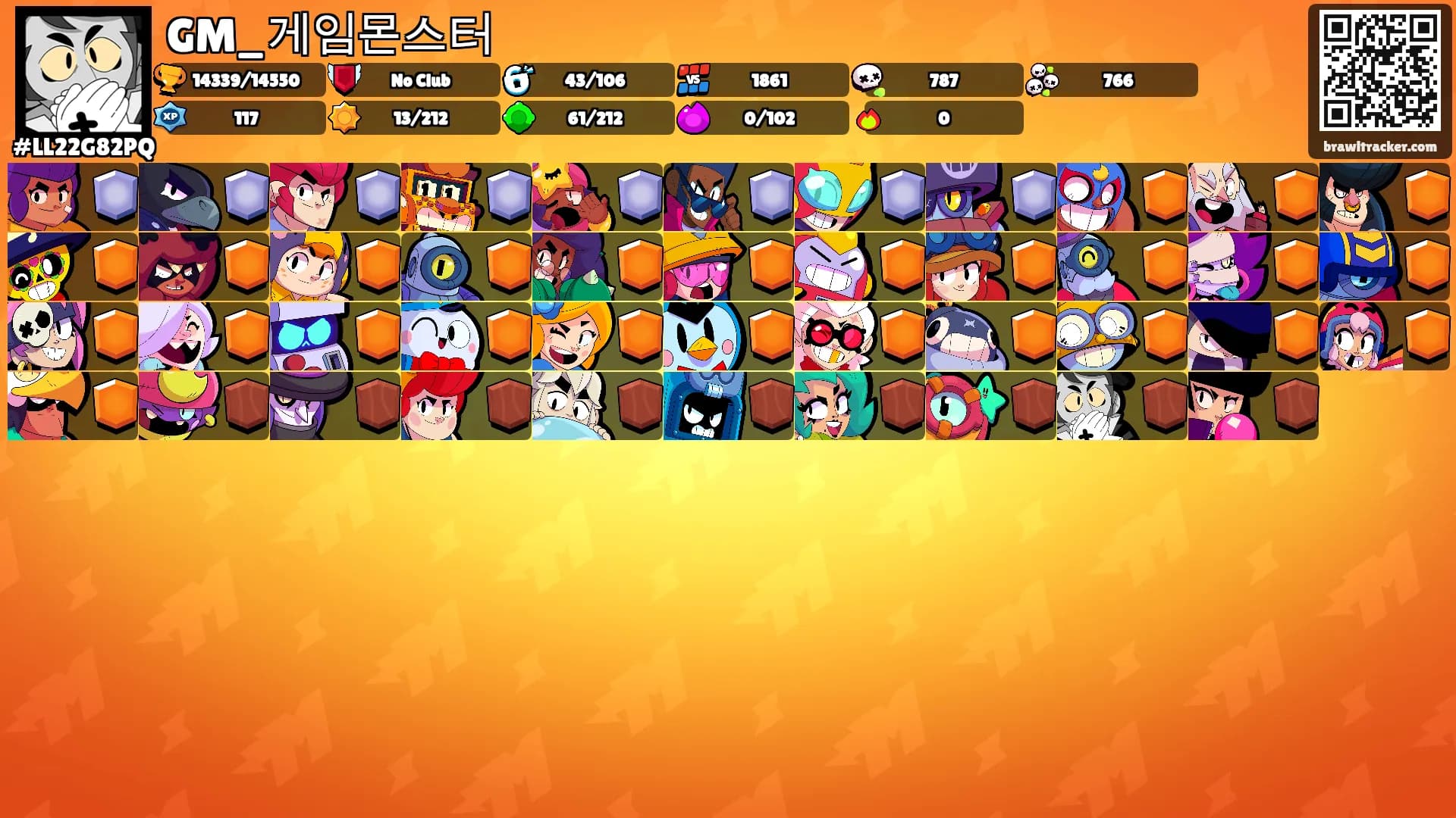 GM_게임몬스터's Ranks