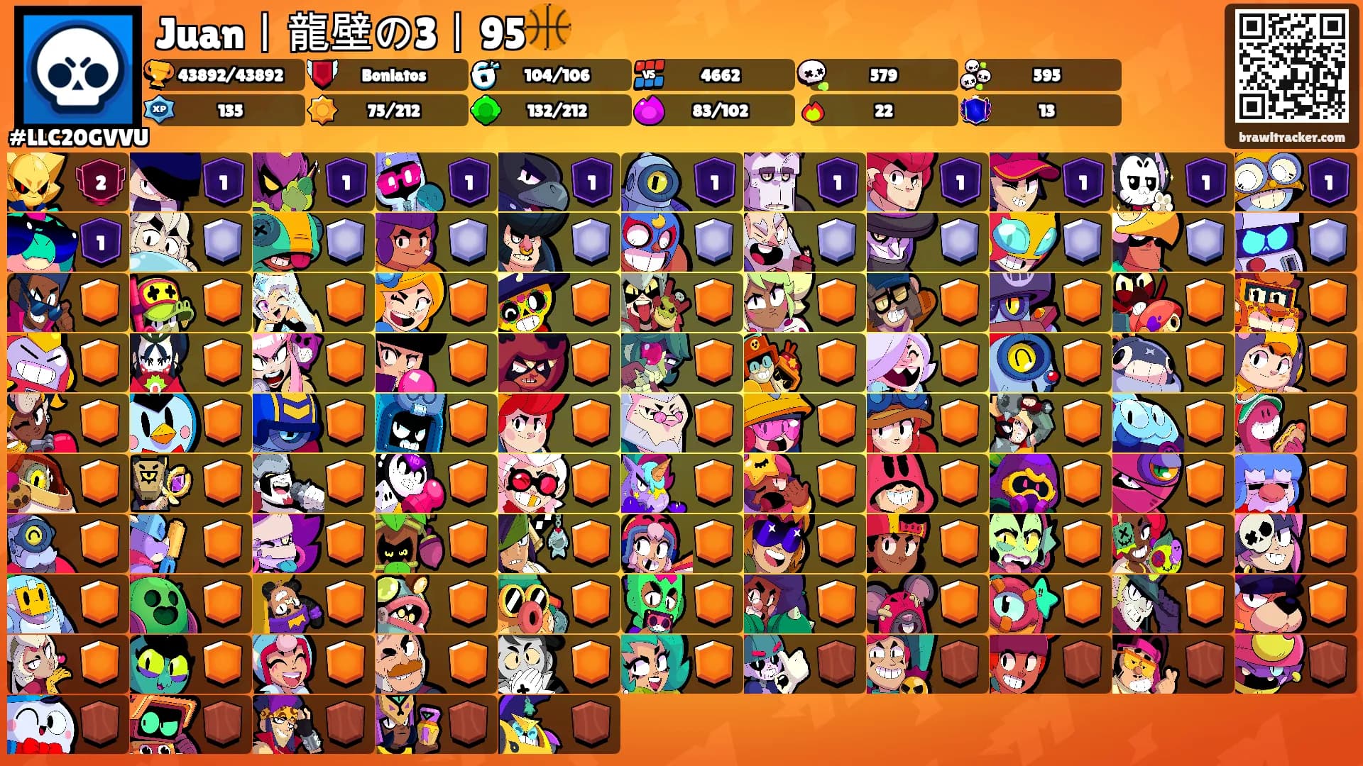 Juan丨龍壁の3丨95🏀's Ranks