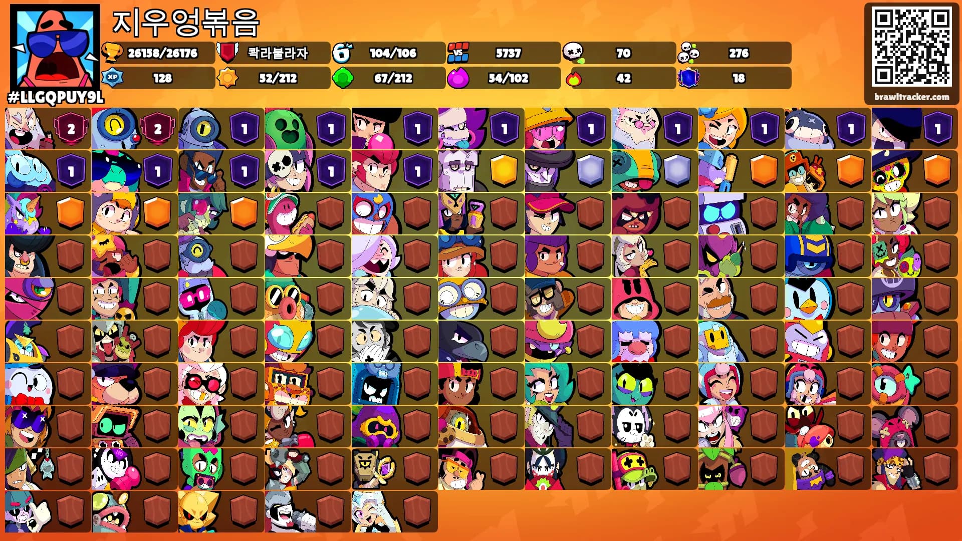 지우엉볶음's Ranks
