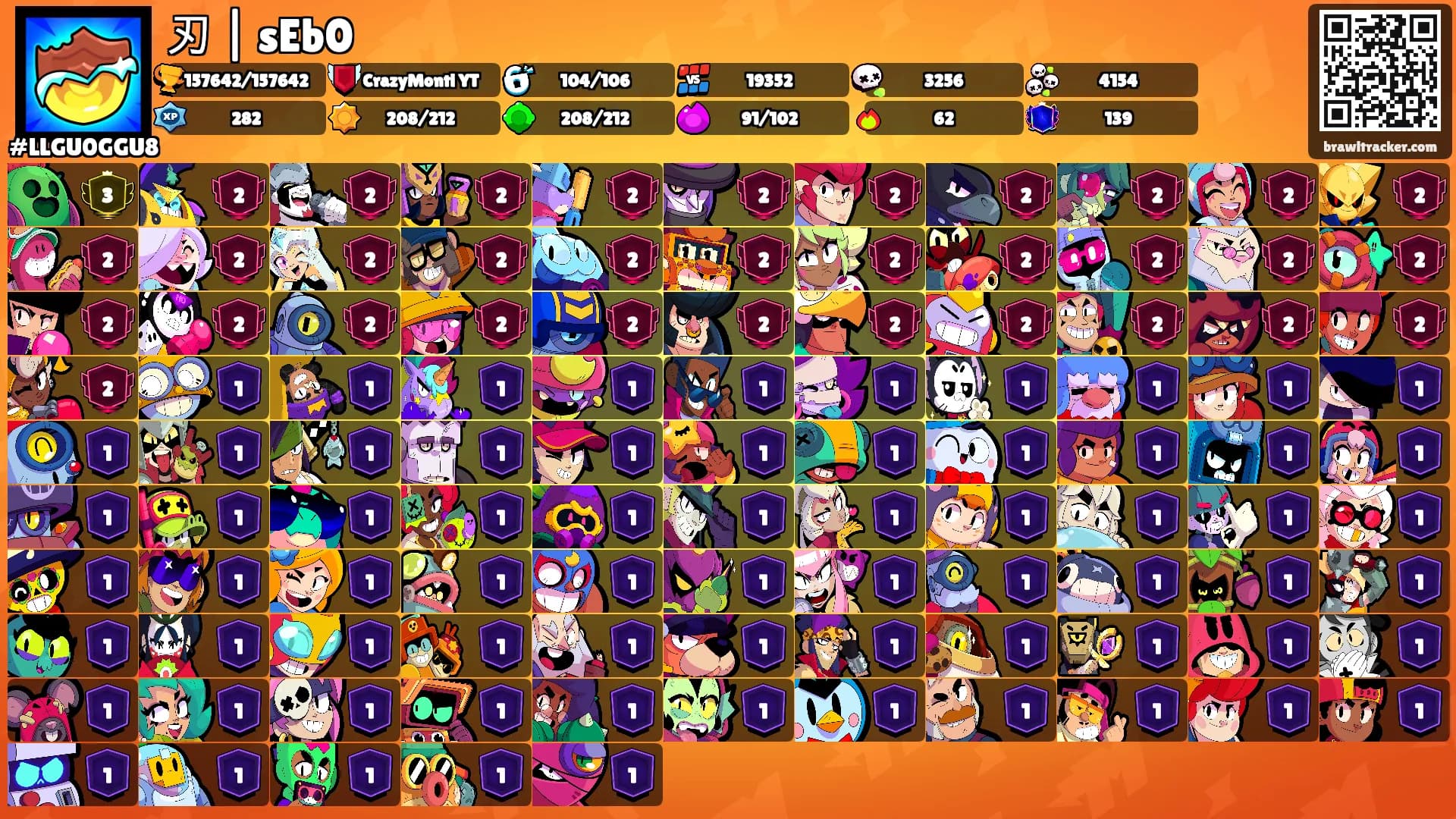 刃 | sEb0's Ranks