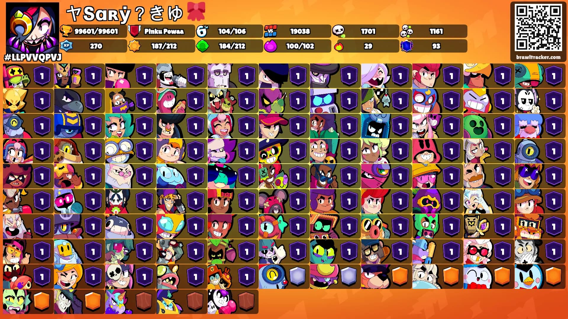 ヤՏɑʀẏ？きゆ 🎀's Ranks