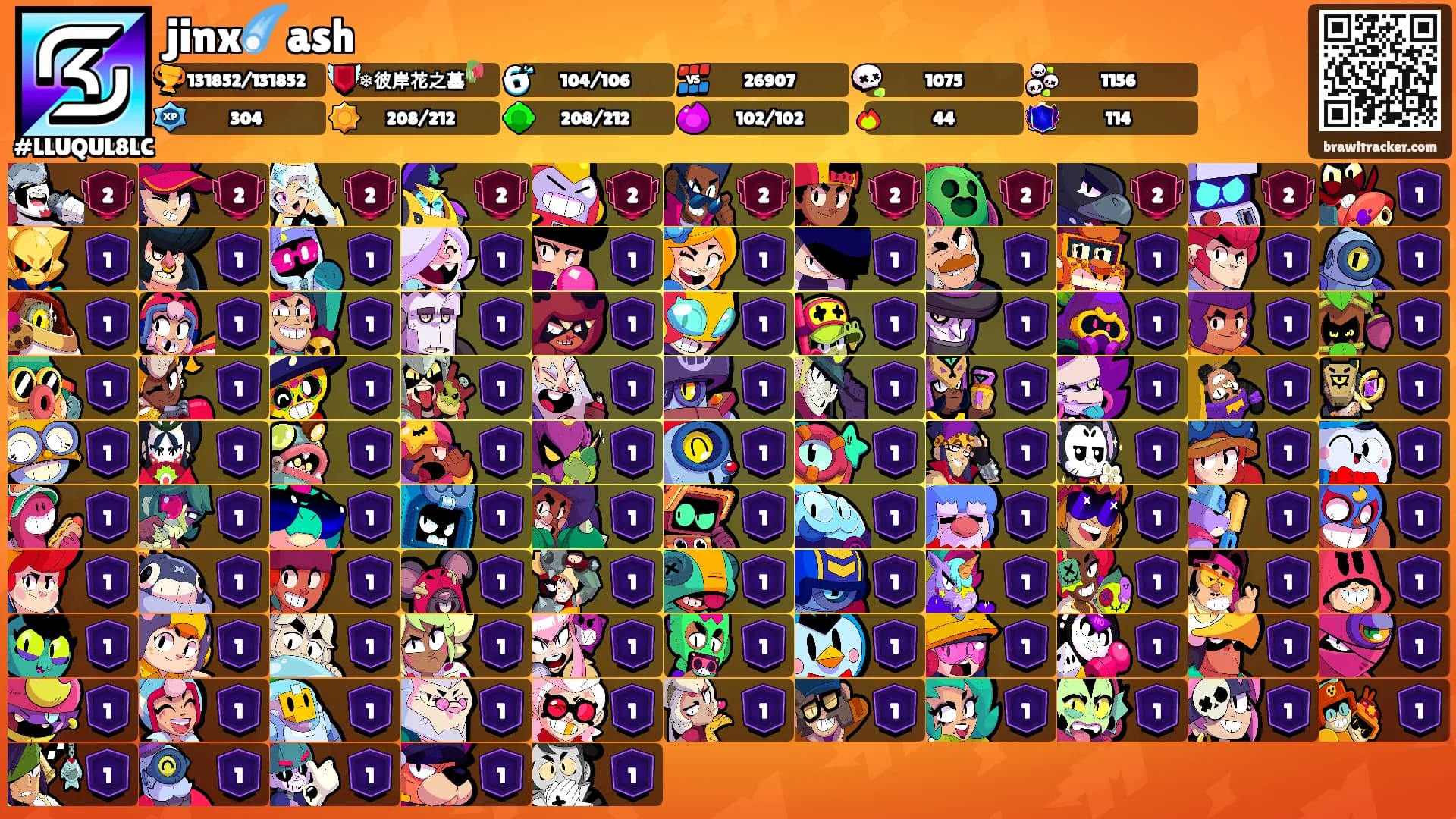 jinx☄️ash's Ranks