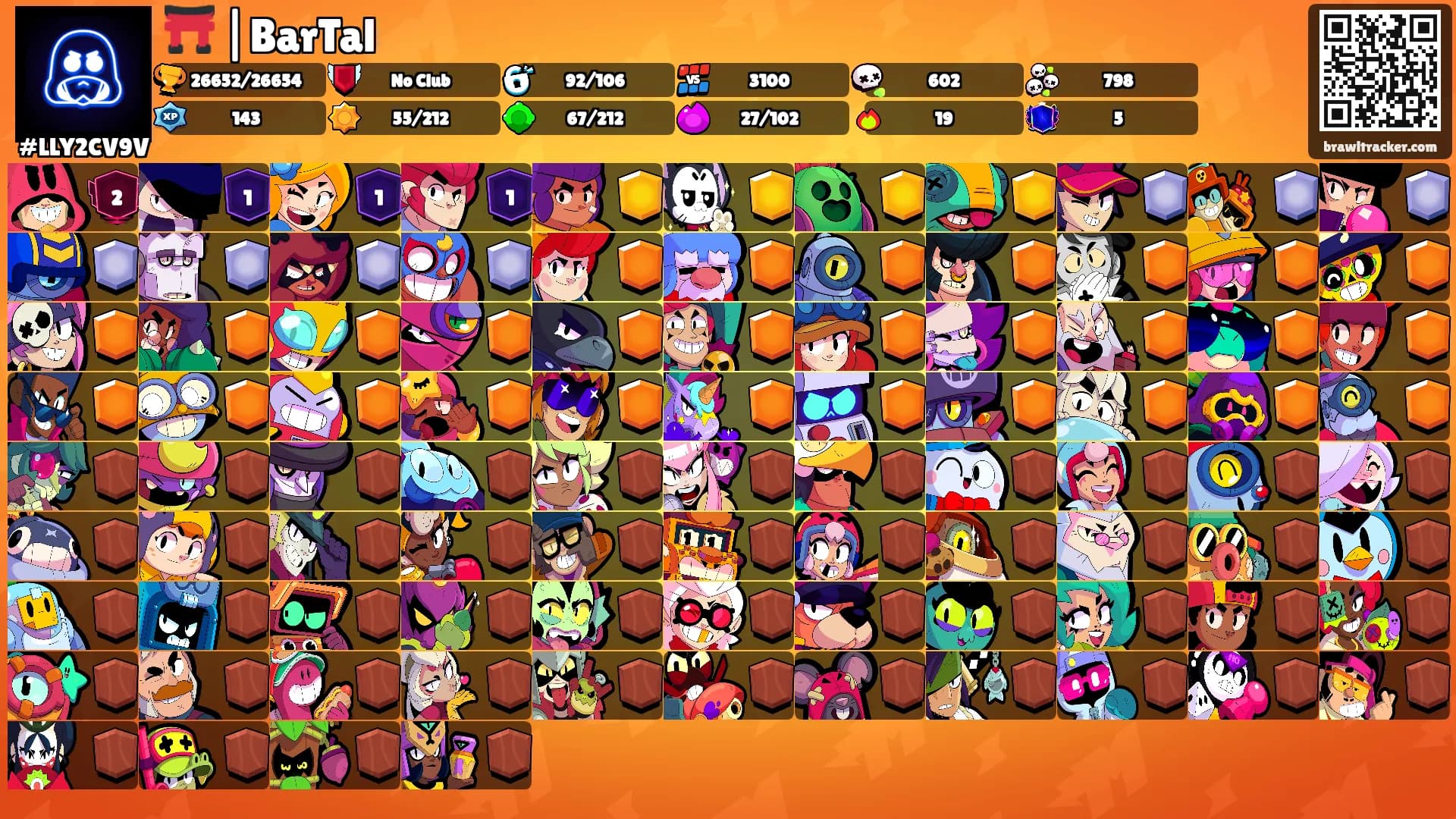 ⛩️ |BarTal's Ranks