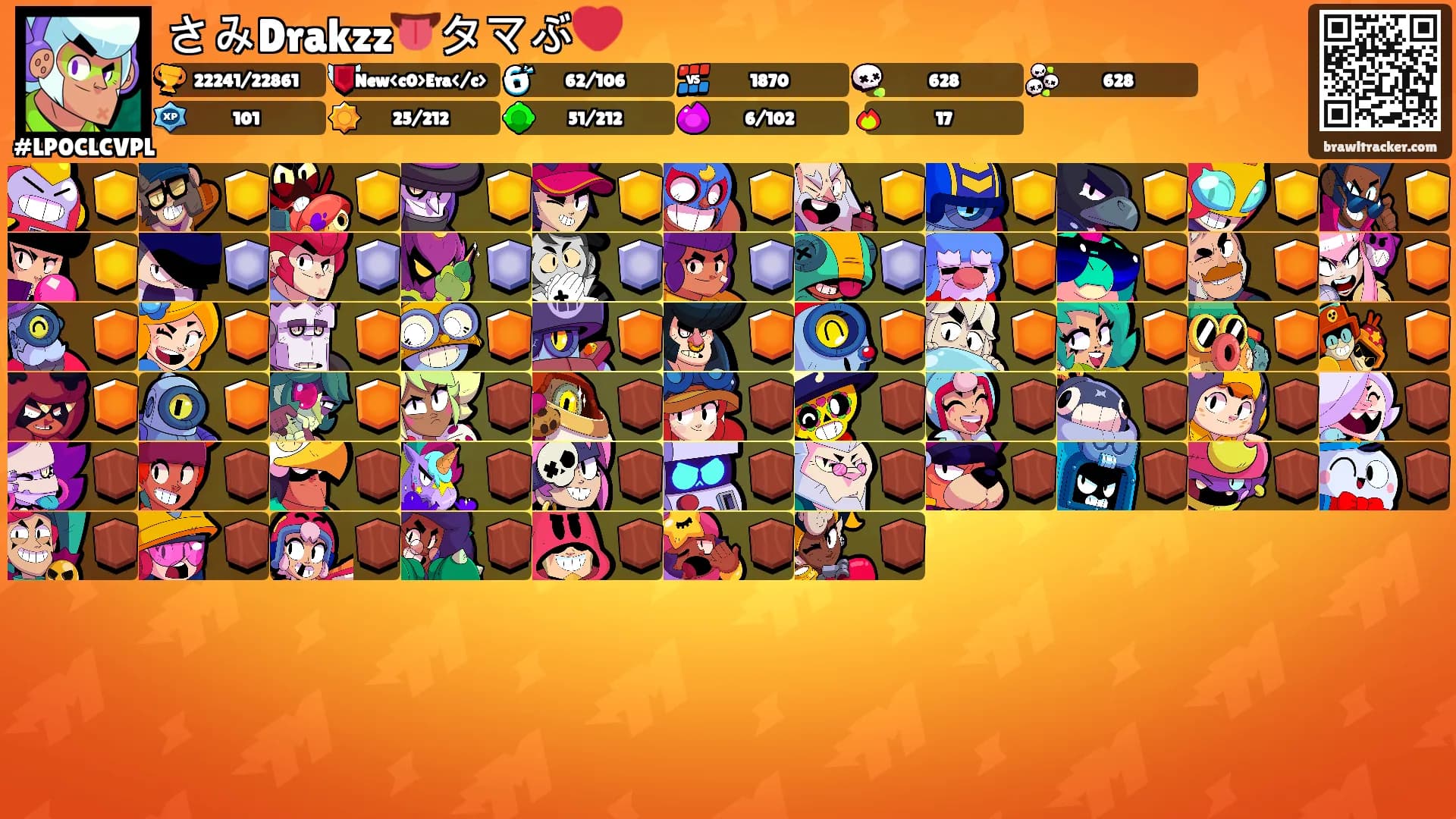さみDrakzz👅タマぶ❤️'s Ranks