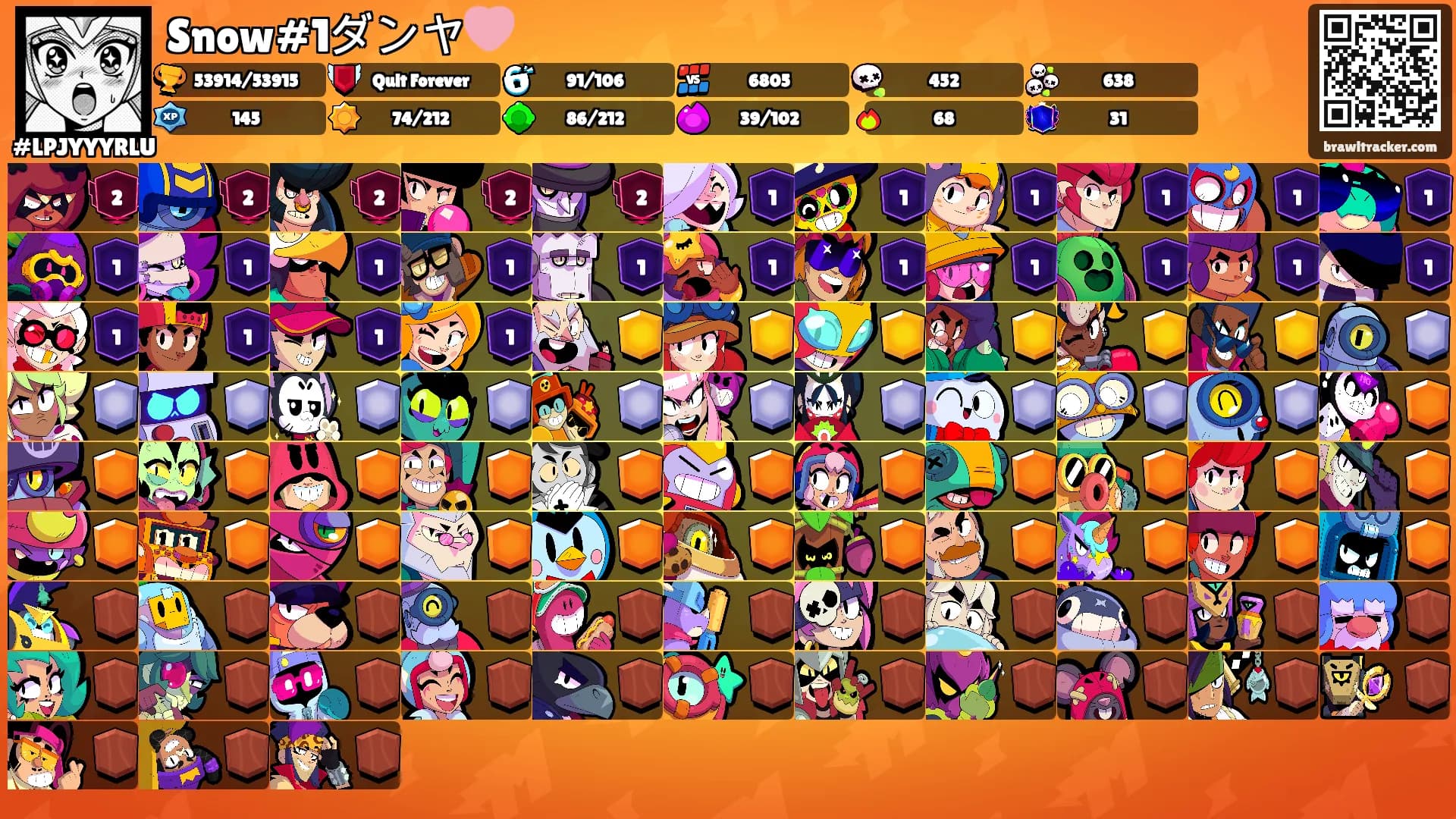 Snow#1ダンヤ🩷's Ranks