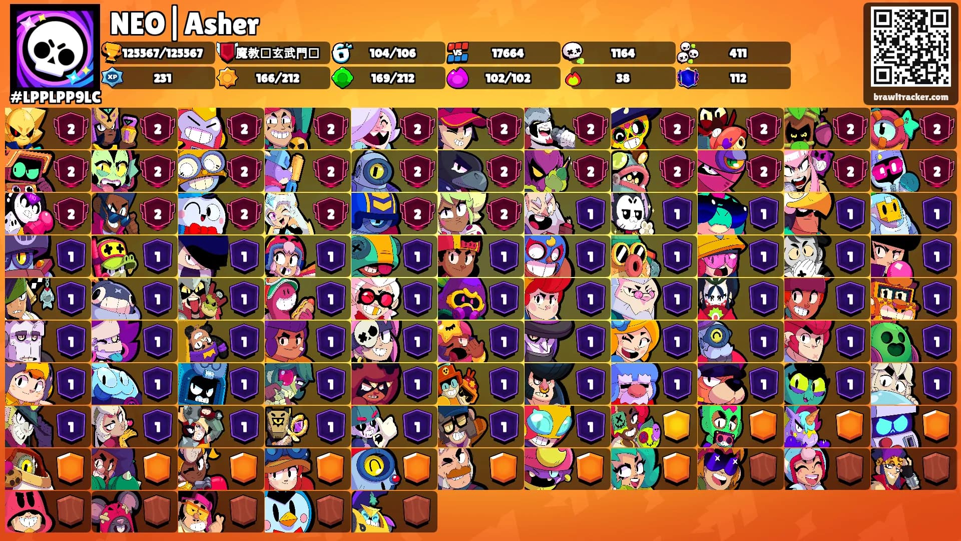 NEO|Asher's Ranks