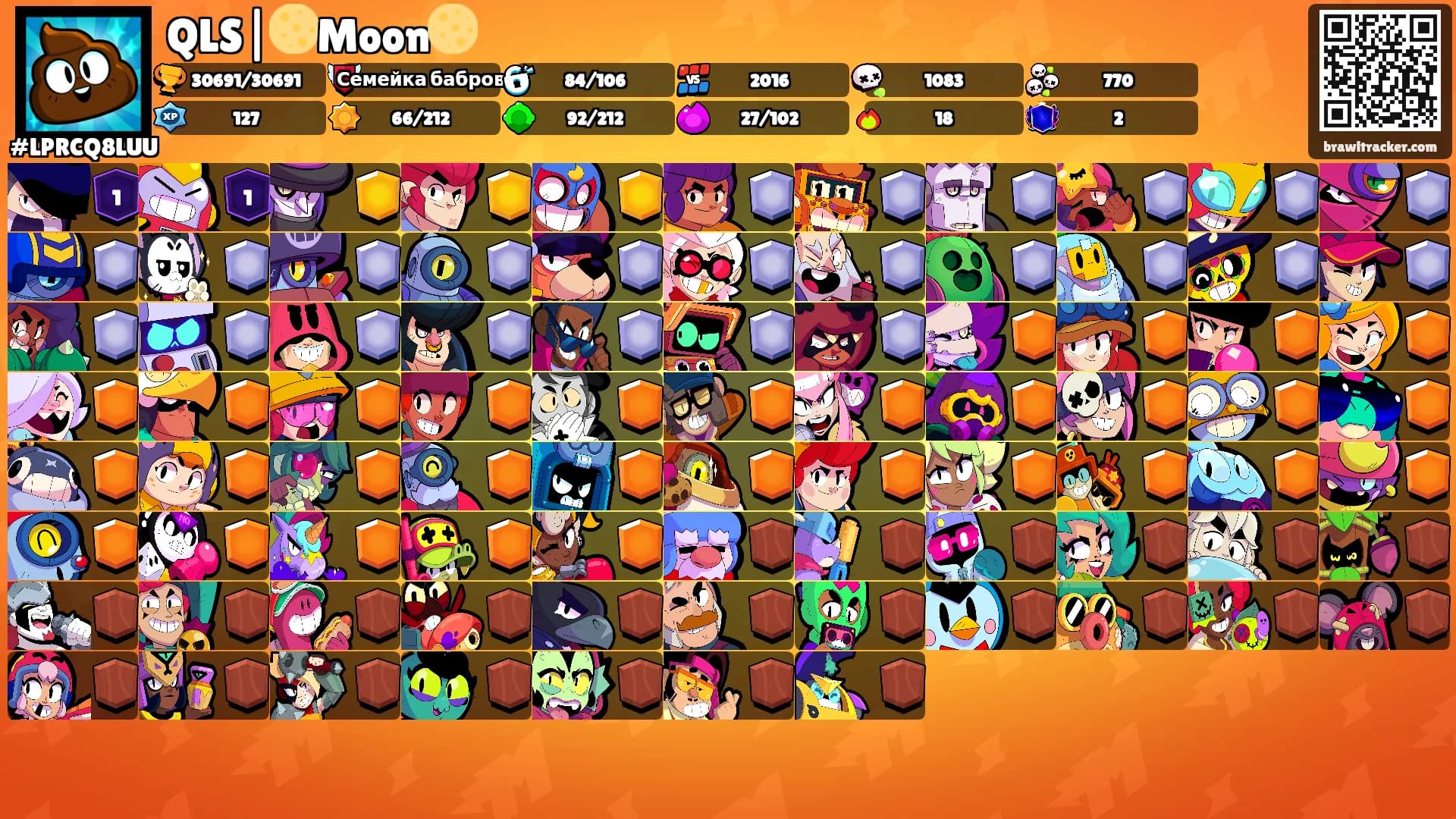 QLS|🌕Moon🌕's Ranks
