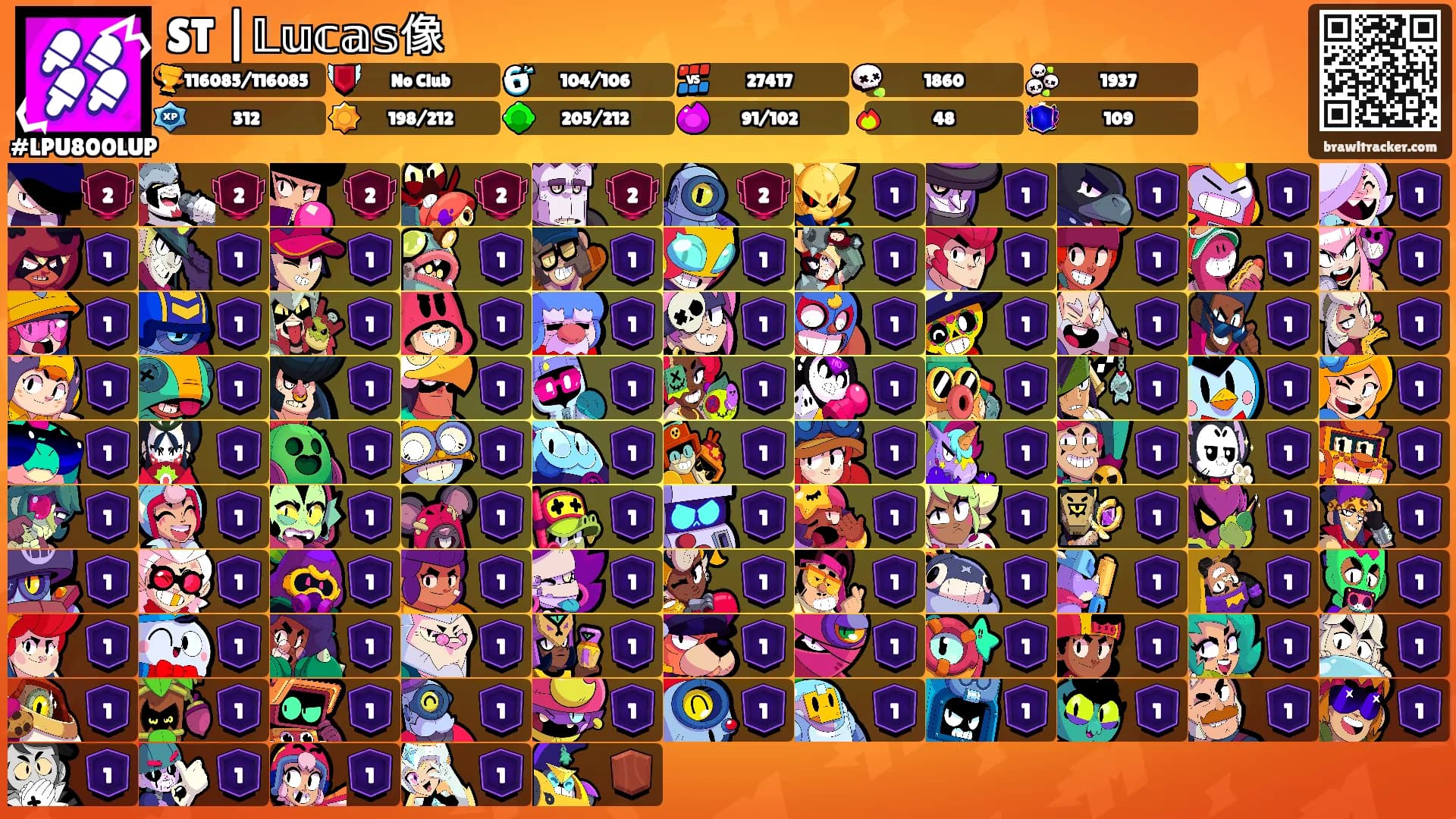 ST |𝕃𝕦𝕔𝕒𝕤像's Ranks