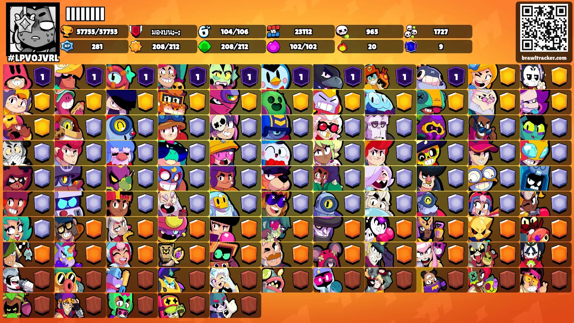 llllllll's Ranks