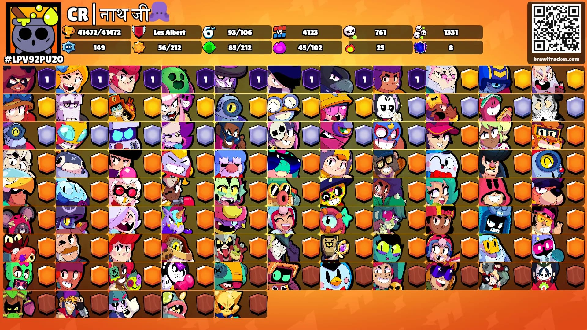 CR|नाथ जी🐙's Ranks