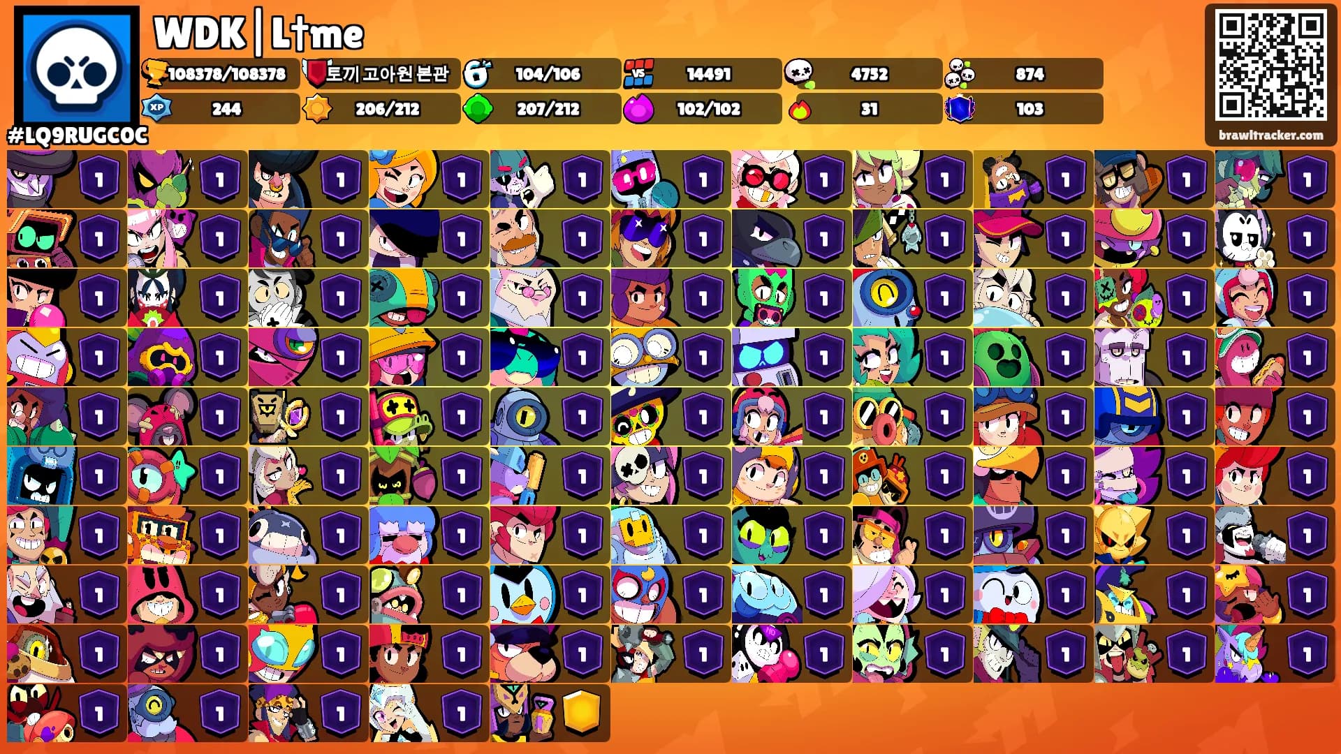 WDK|L†me's Ranks