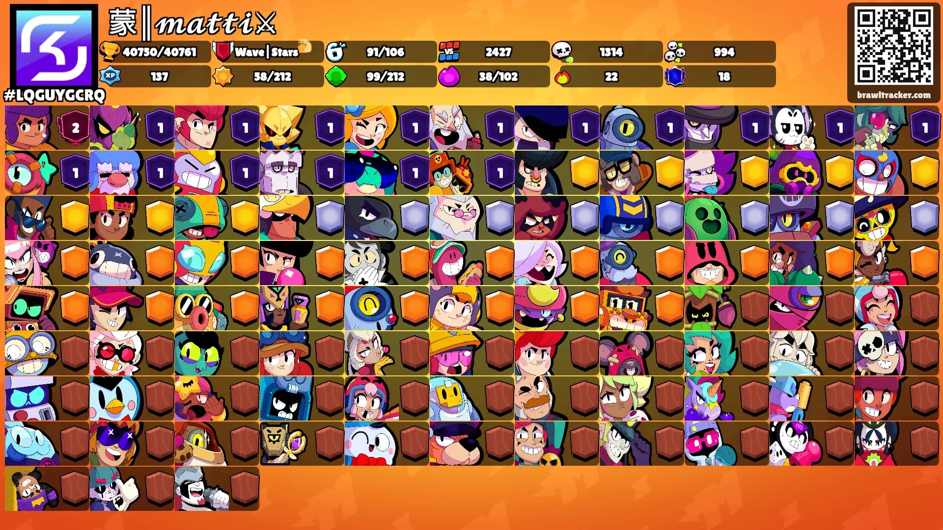 蒙║𝓶𝓪𝓽𝓽𝓲⚔'s Ranks