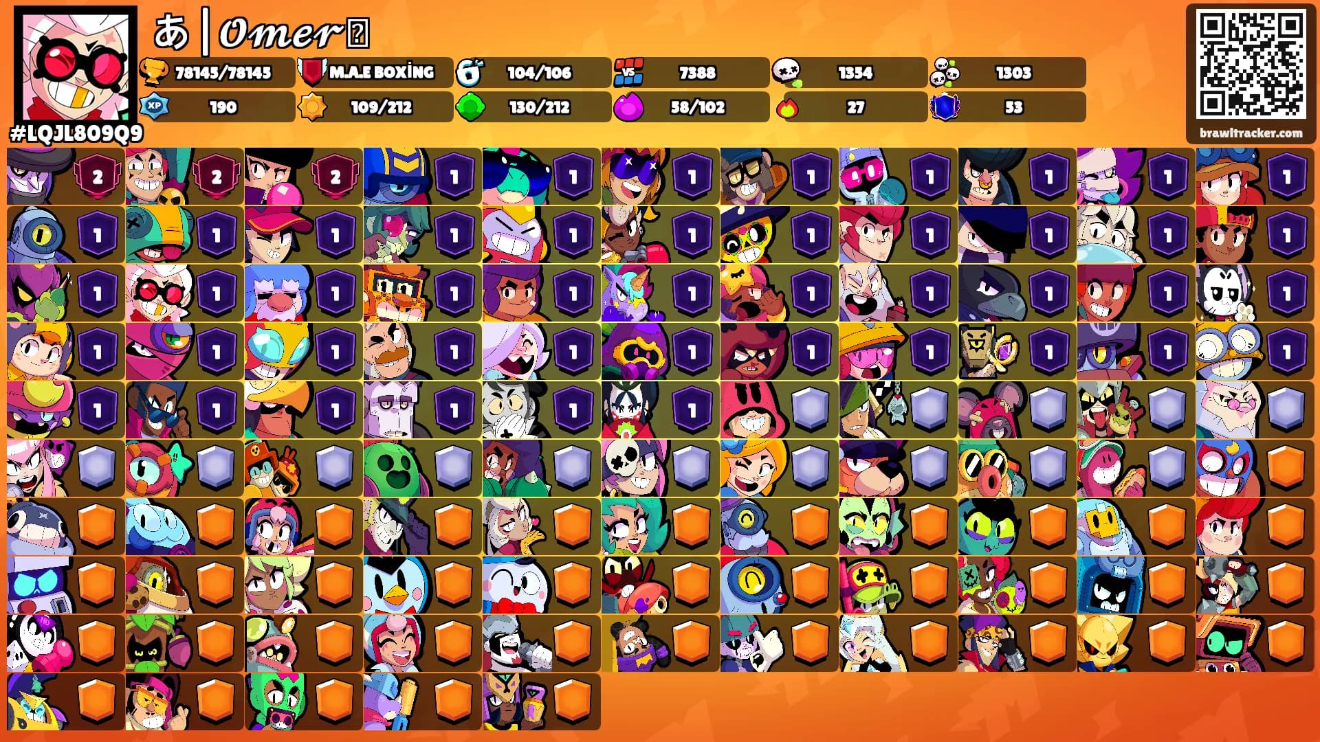 あ|𝓞𝓶𝓮𝓻🌪's Ranks