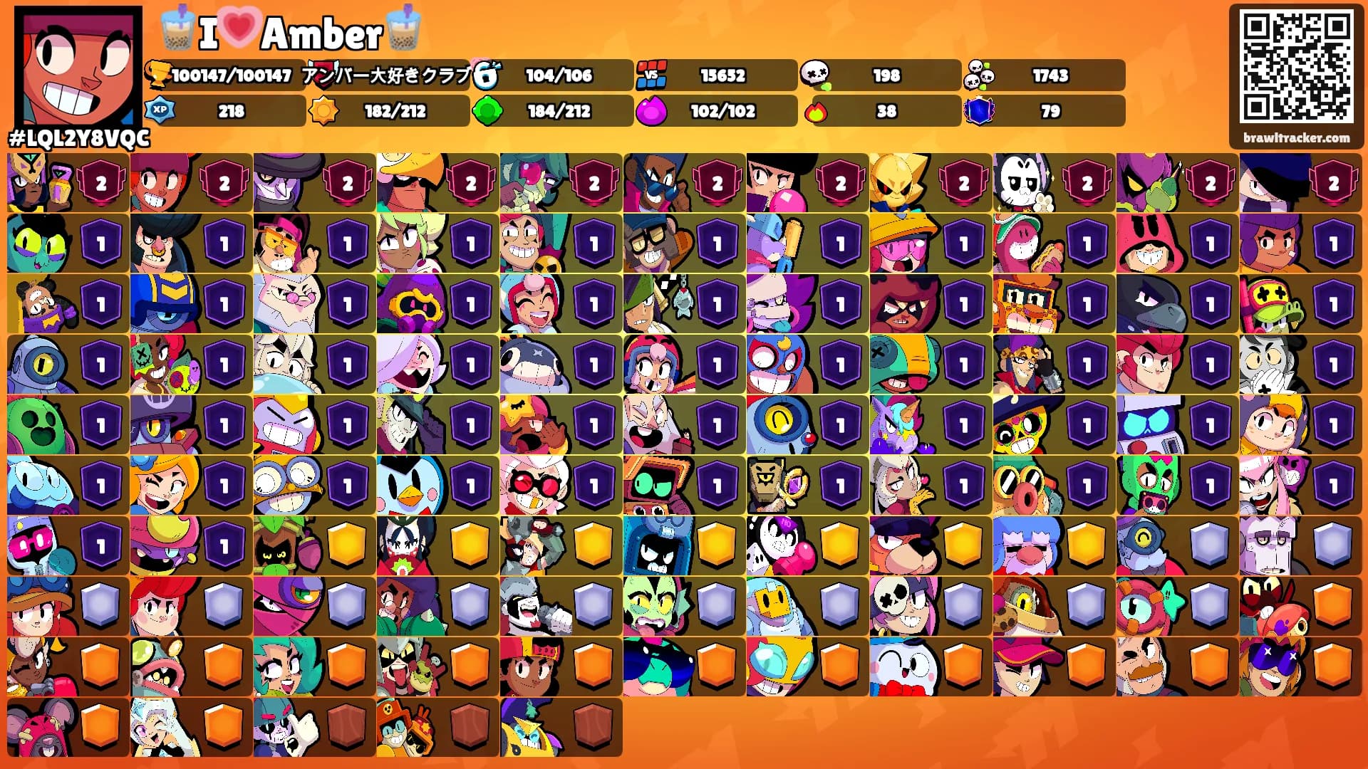 🧋I💗Amber🧋's Ranks