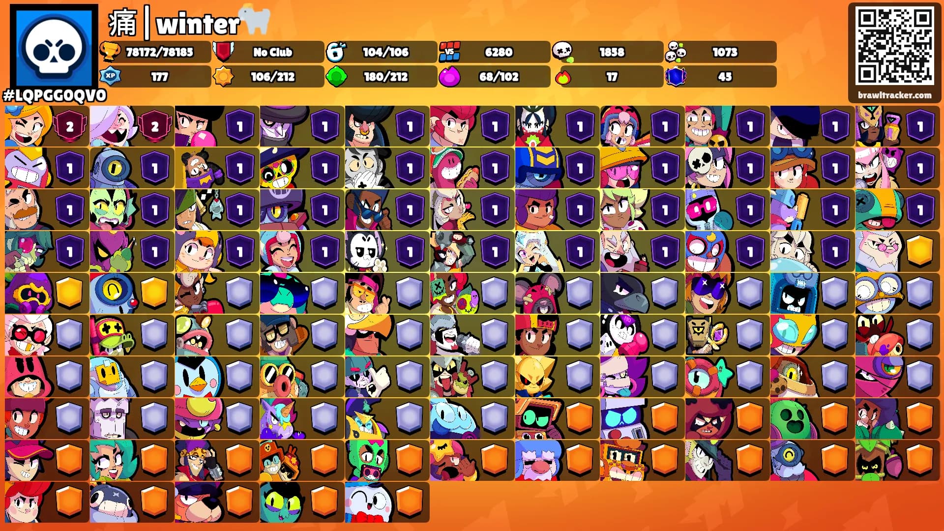 痛|winter🐐's Ranks