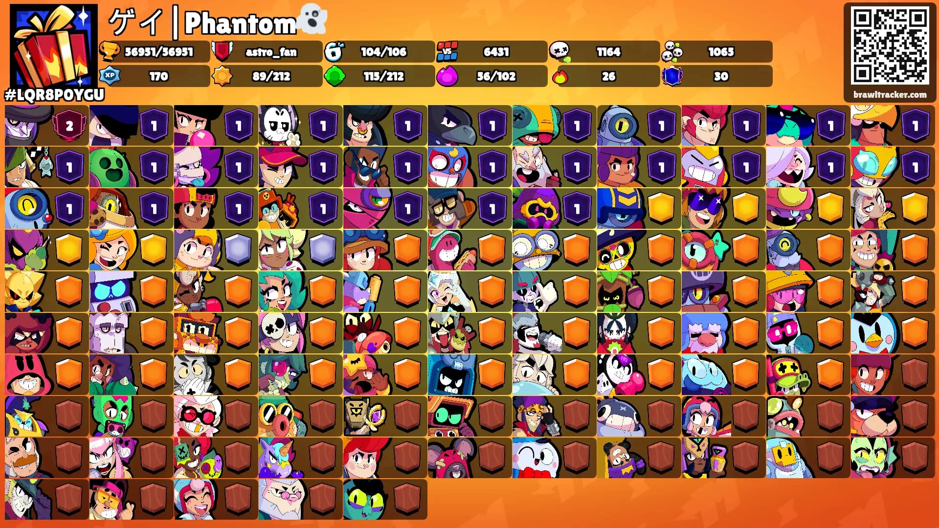 ゲイ|Phantom👻's Ranks