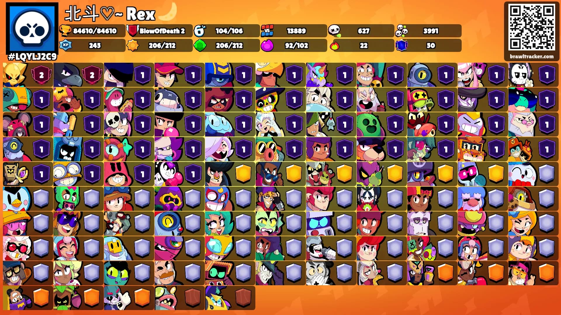 北斗♡~ Rex 🌙's Ranks