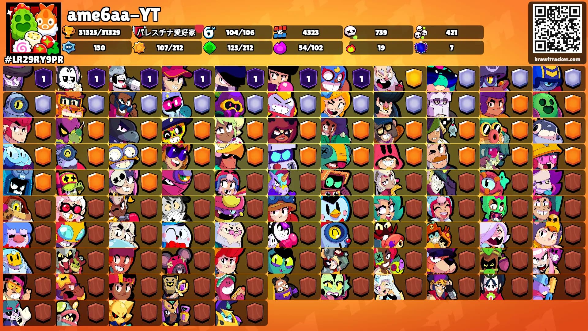 ame6aa-YT's Ranks