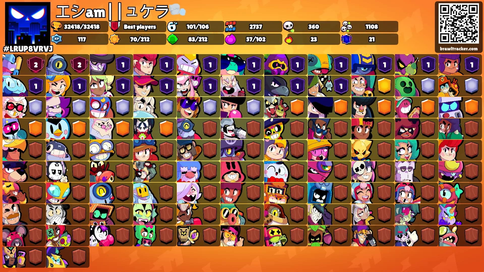 エシam||ュケラ🌬️'s Ranks