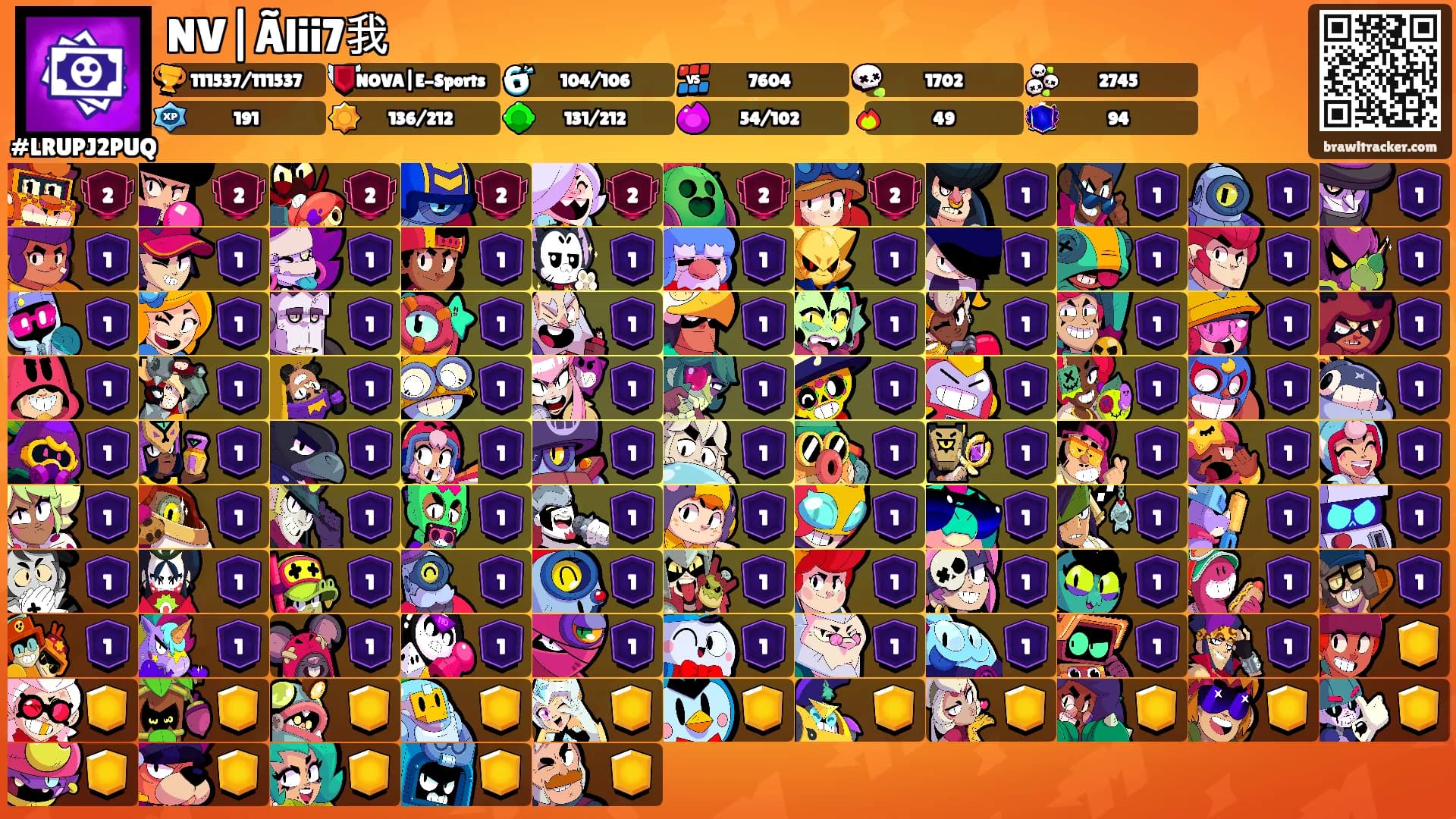 NV|Ãlii7我's Ranks