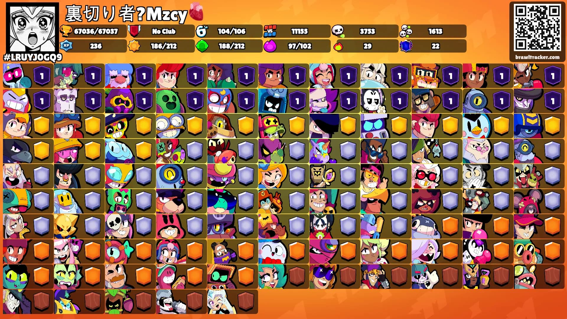 裏切り者?Mzcy🫀's Ranks