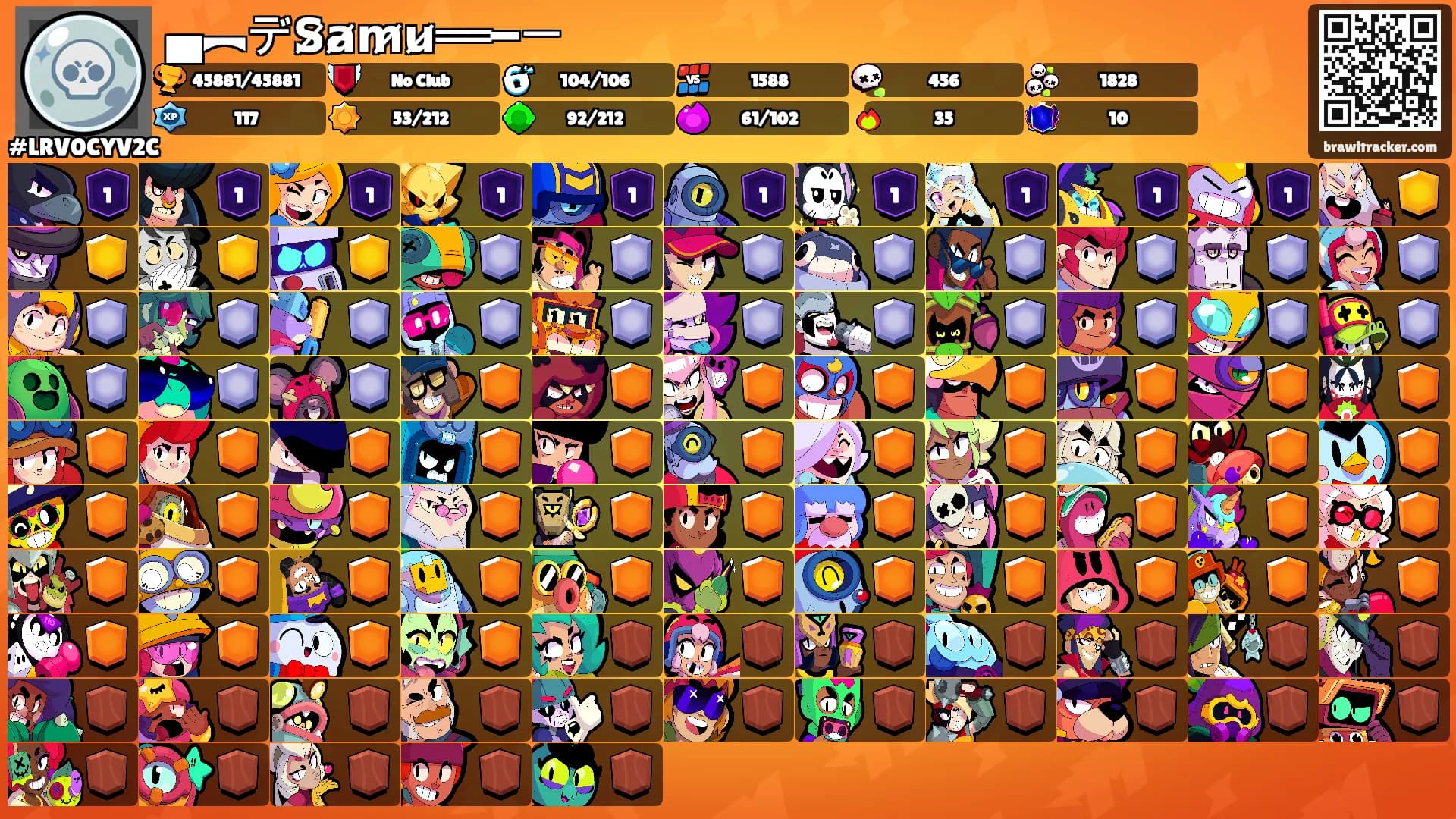 ▄︻デS̷a̷m̷u̷══━一's Ranks