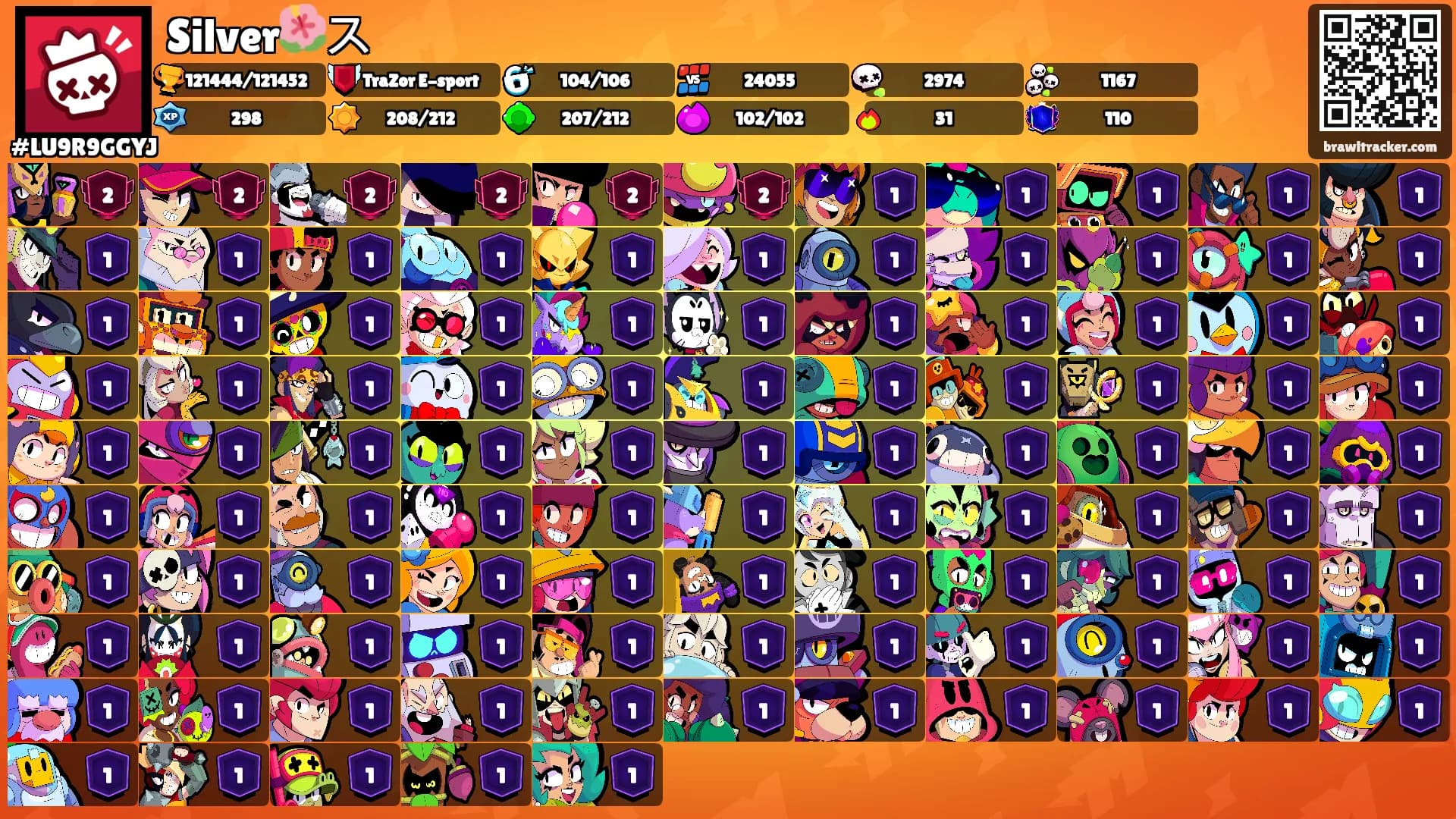 Silver🌺ス's Ranks