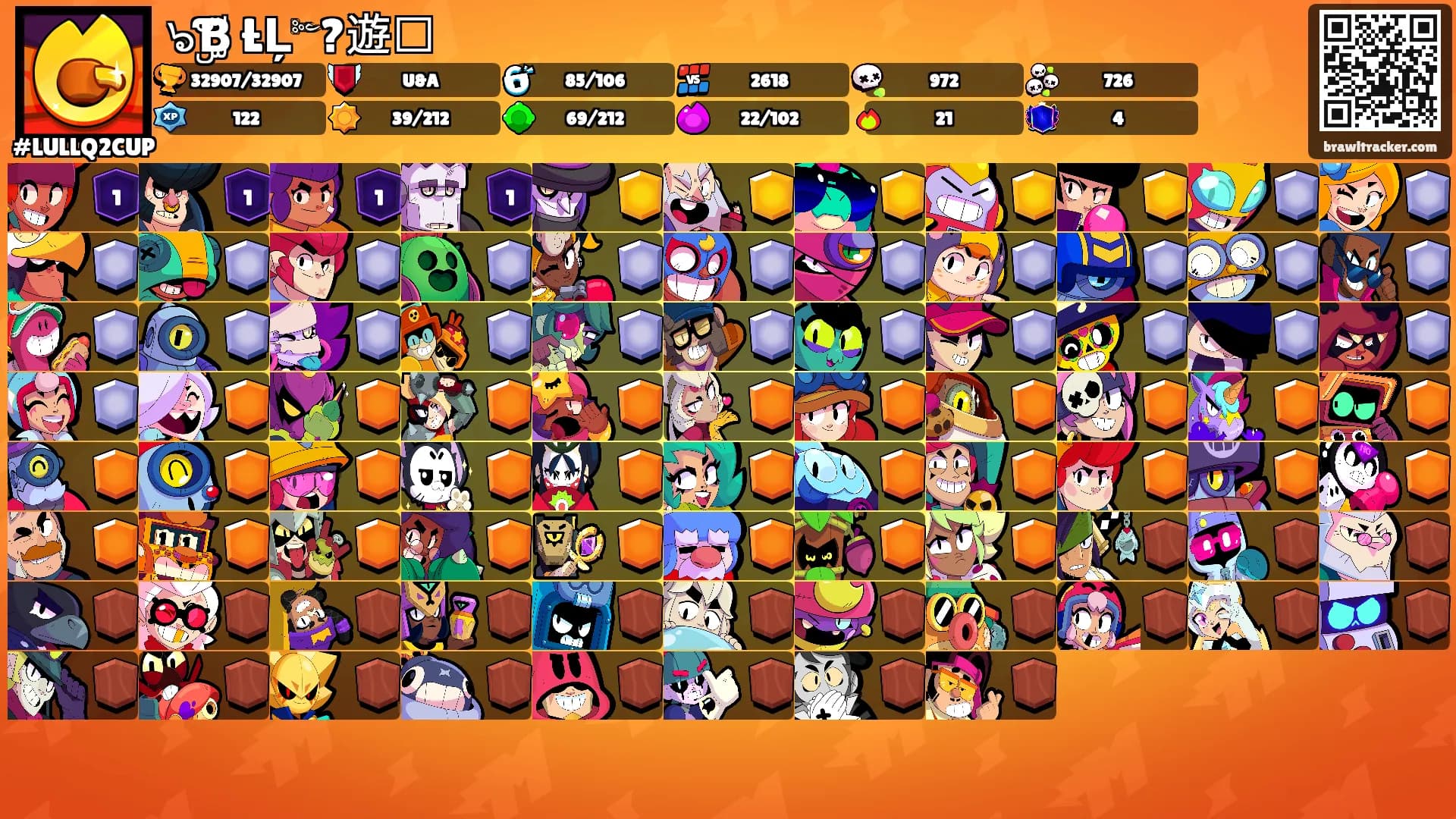 ๖ۣۜƁᙈŁĻ༻?遊㦵's Ranks
