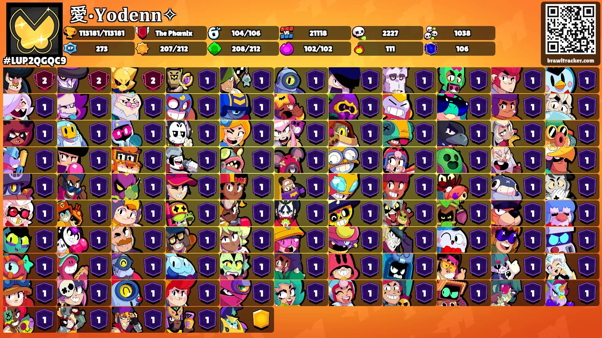 愛•𝐘𝐨𝐝𝐞𝐧𝐧✧'s Ranks