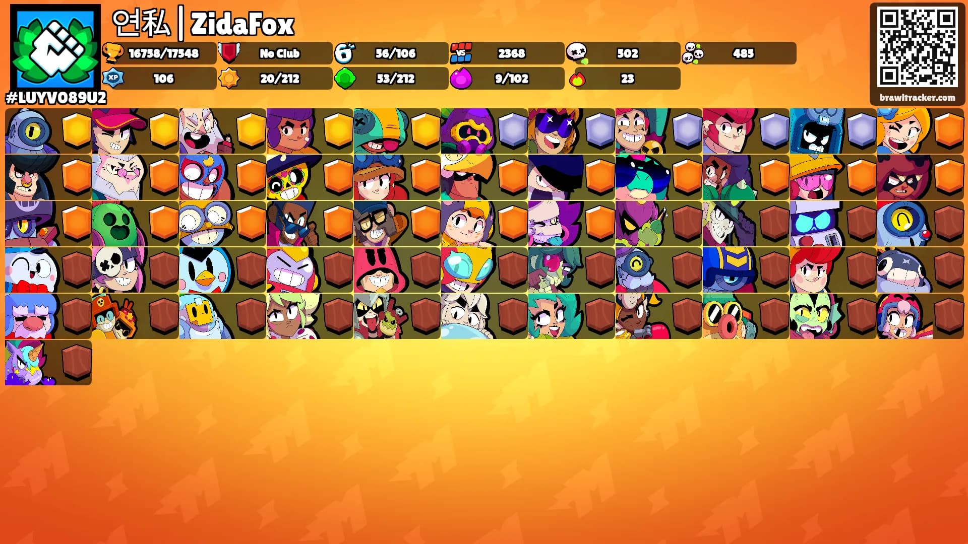 연私|ZidaFox's Ranks