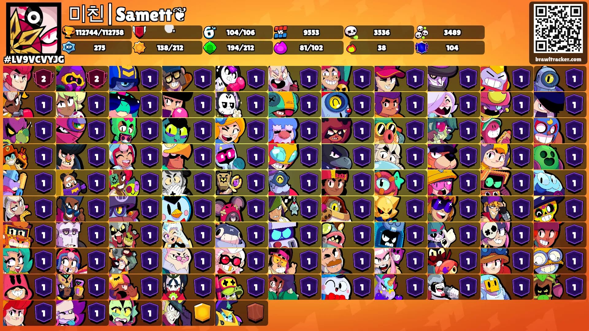 미친|Samett❦'s Ranks