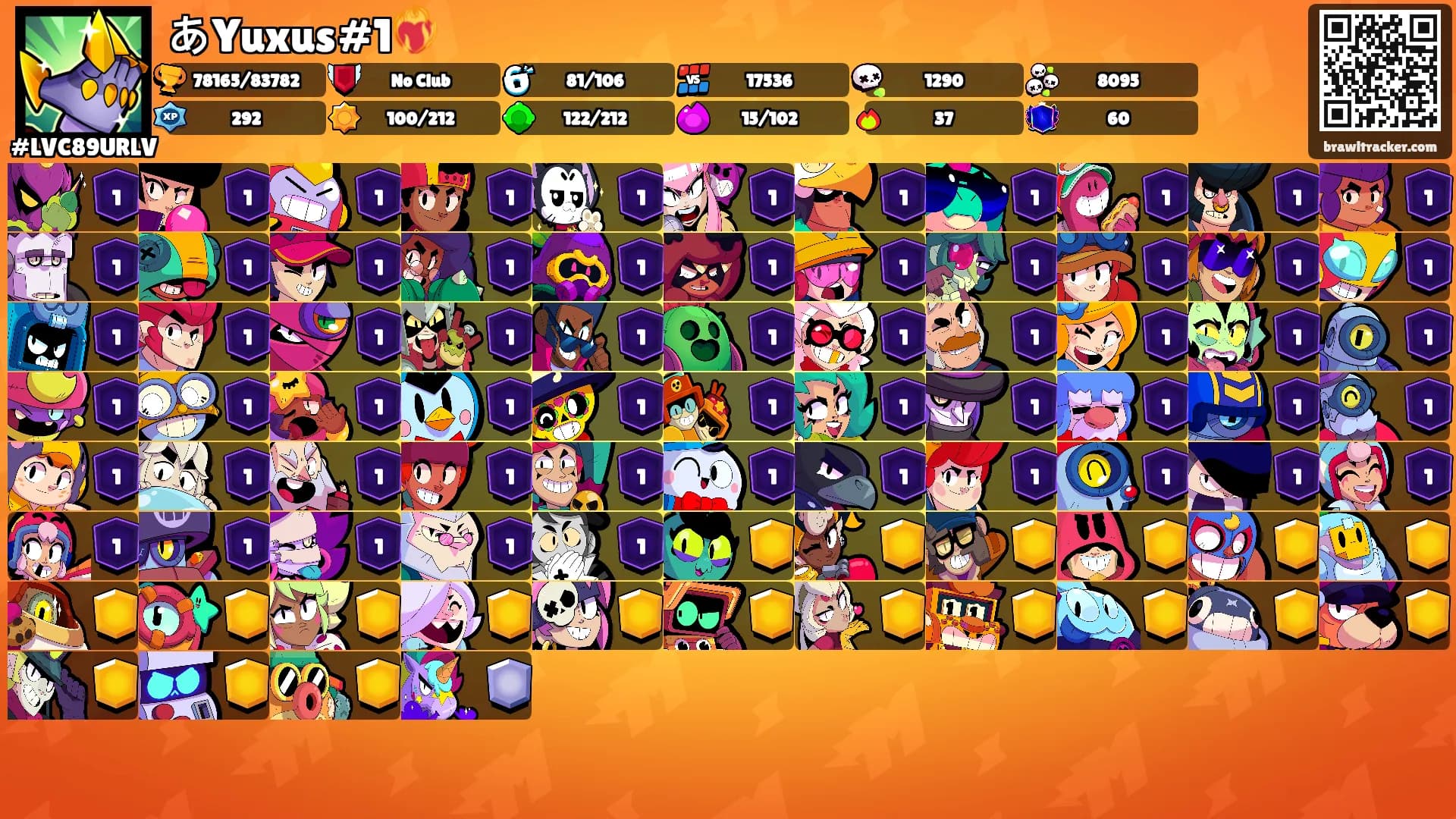 あYuxus#1❤️‍🔥's Ranks