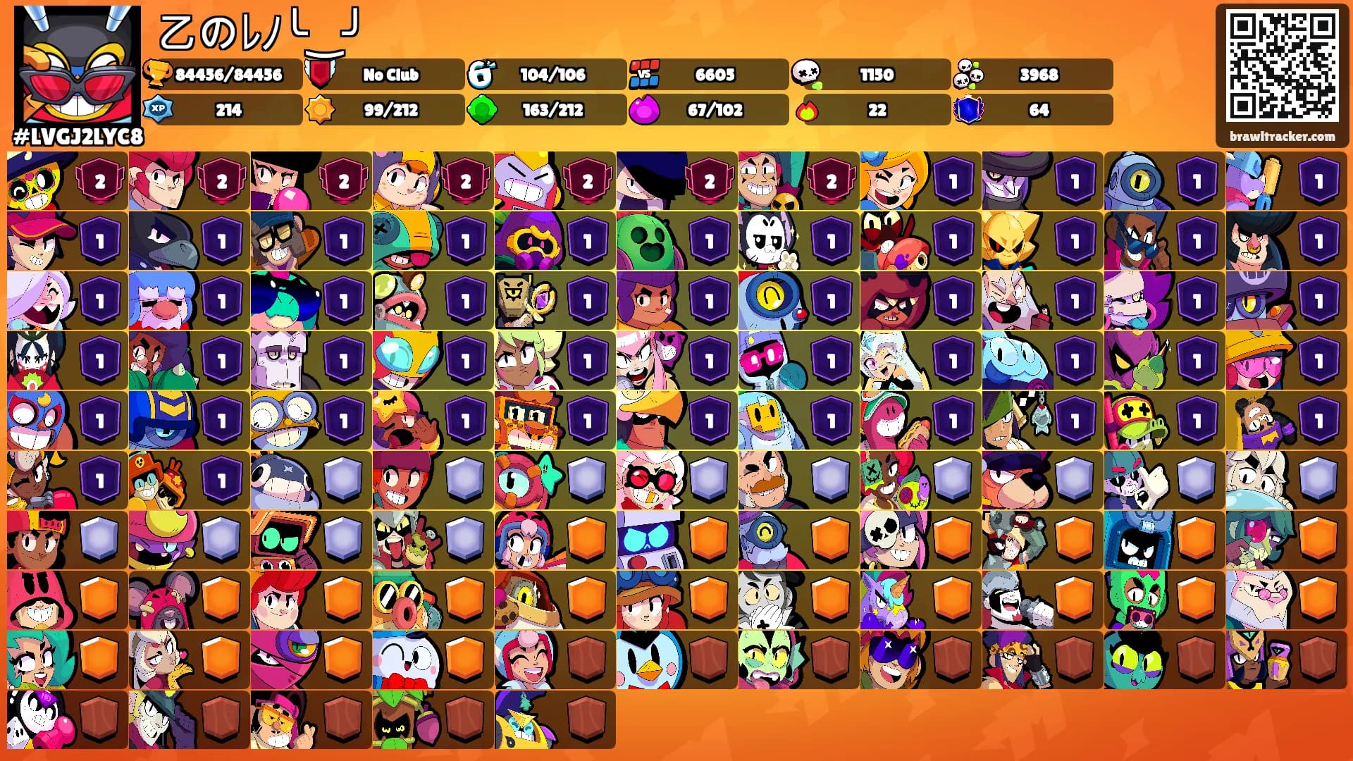 乙のﾚﾉ╰‿╯'s Ranks
