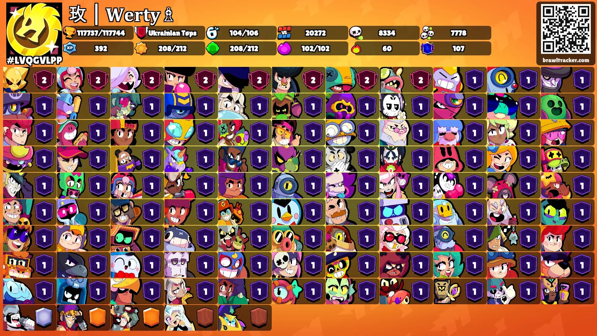 玫 | 𝐖𝐞𝐫𝐭𝐲♗'s Ranks