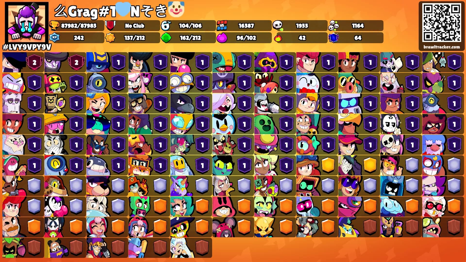 么Grag#1🩵Nそき🤡's Ranks
