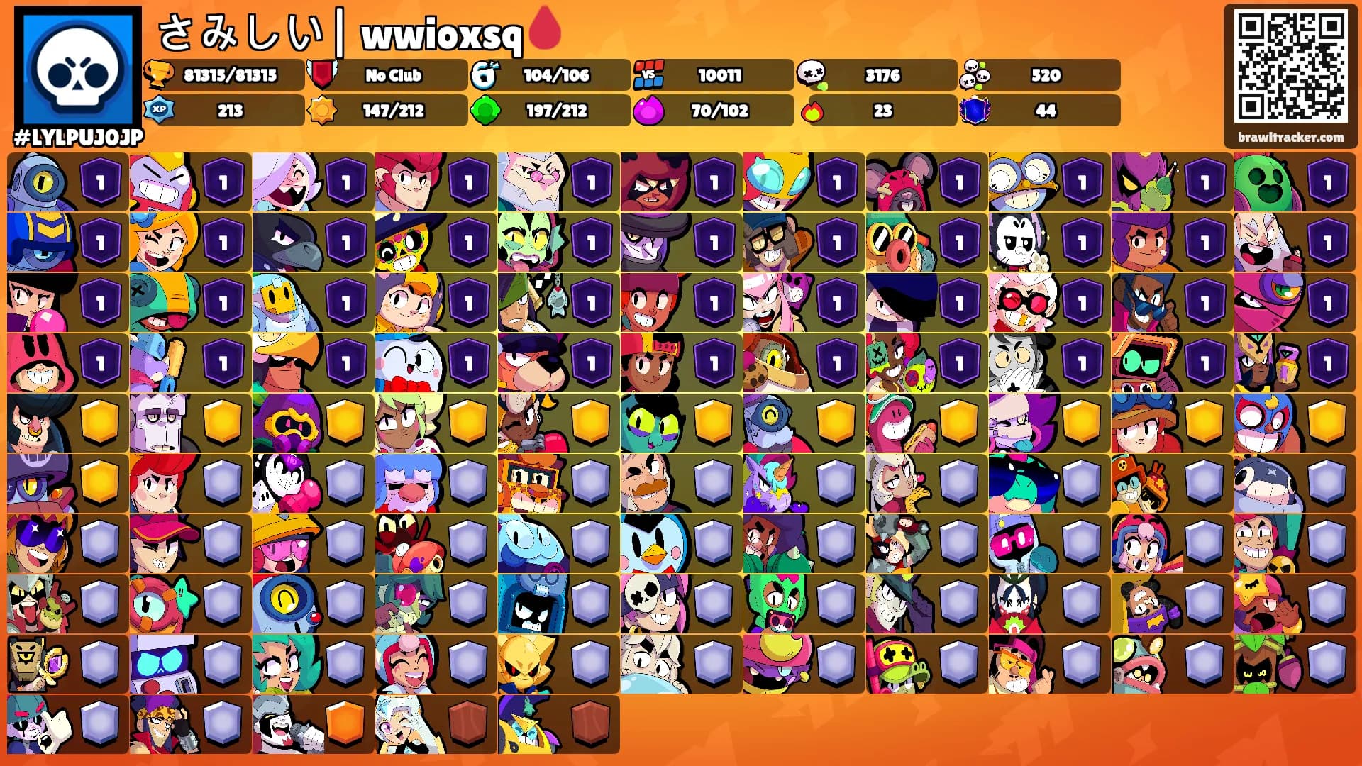 さみしい| wwioxsq🩸's Ranks