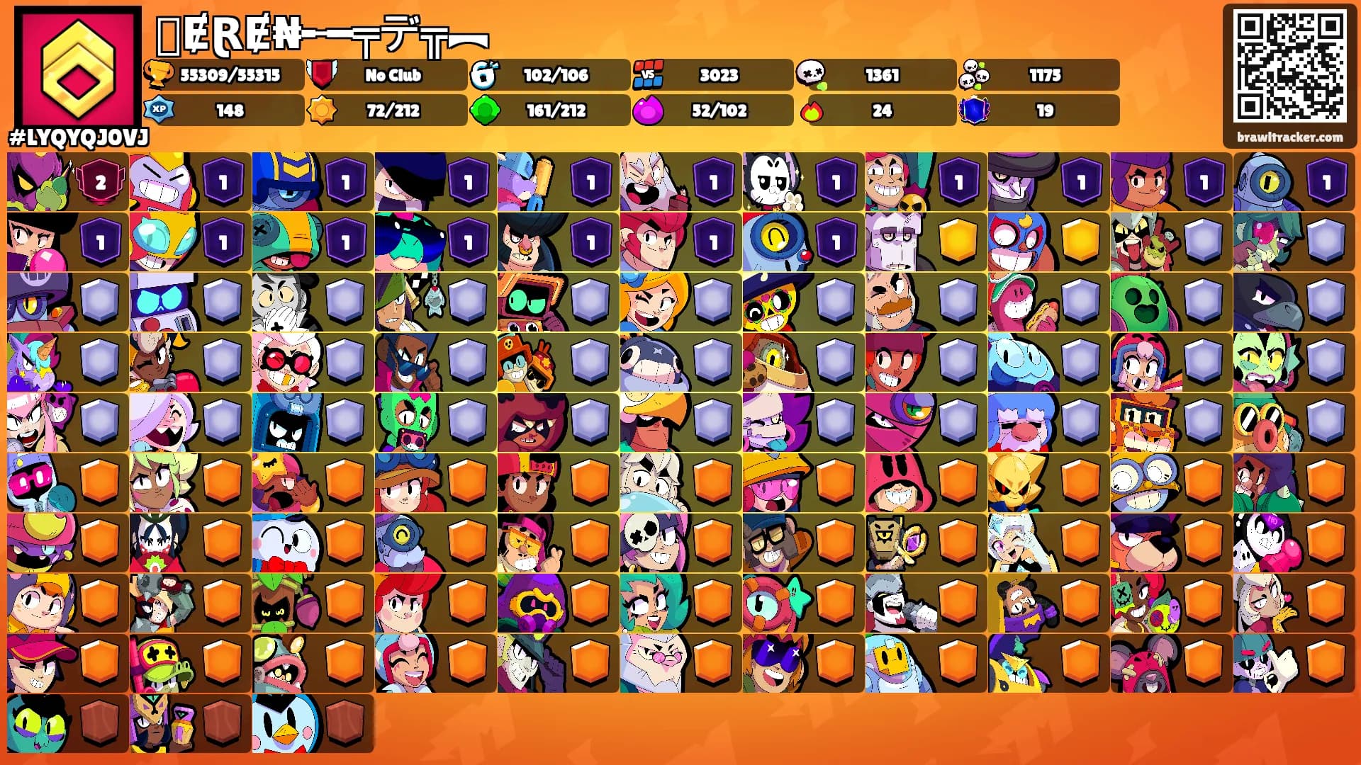 ⬳ɆⱤɆ₦╾━╤デ╦︻'s Ranks