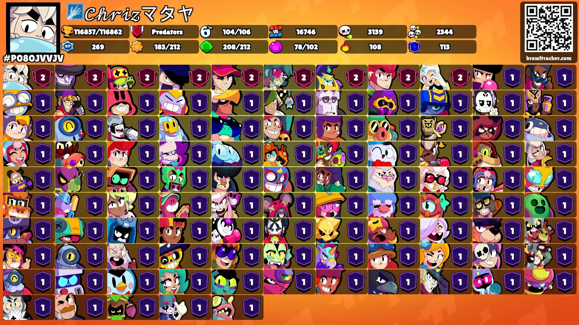 🩻𝒞𝒽𝓇𝒾𝓏マタヤ's Ranks