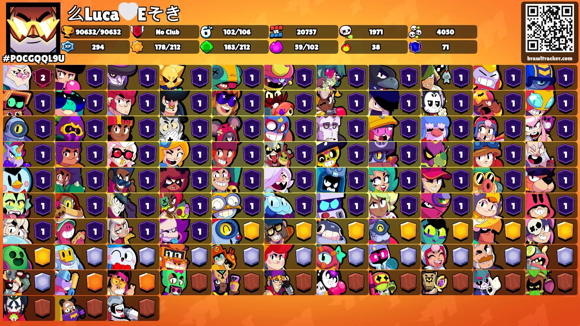 么Luca🤍Eそき's Ranks