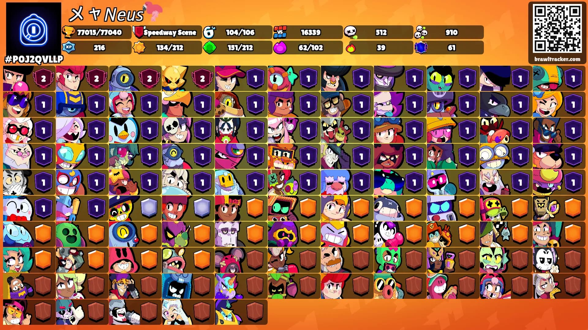 メャ𝘕𝘦𝘶𝘴🦩's Ranks