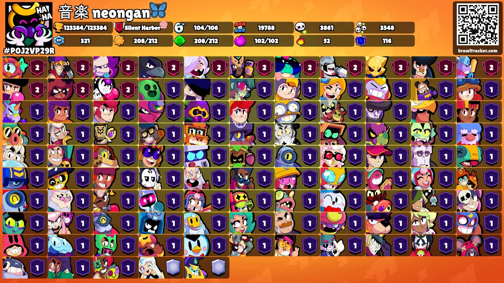 音楽 neongan🦋's Ranks